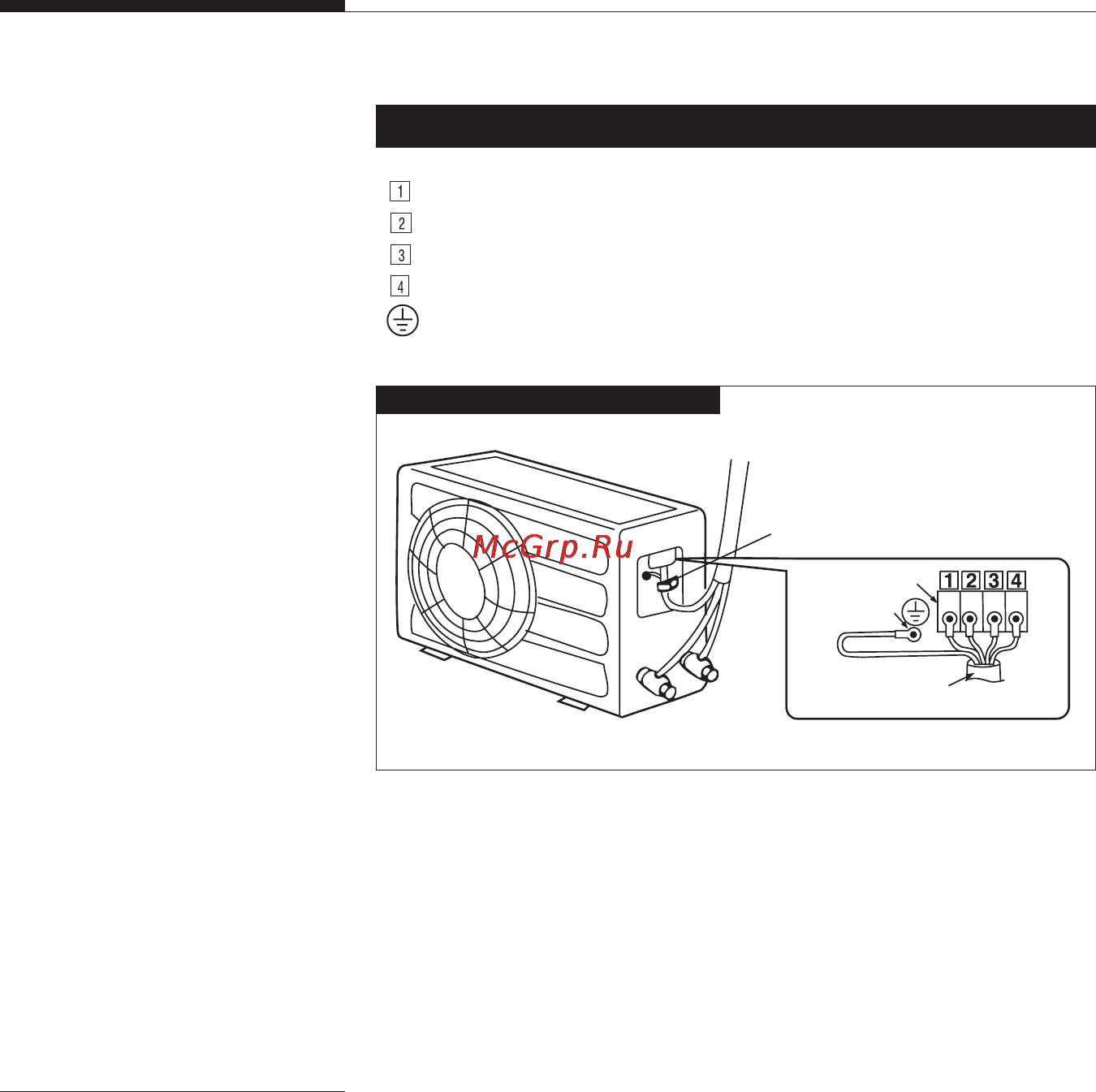 Bork AC SHR 1218 WT Инструкция по эксплуатации онлайн [34/40] 9524