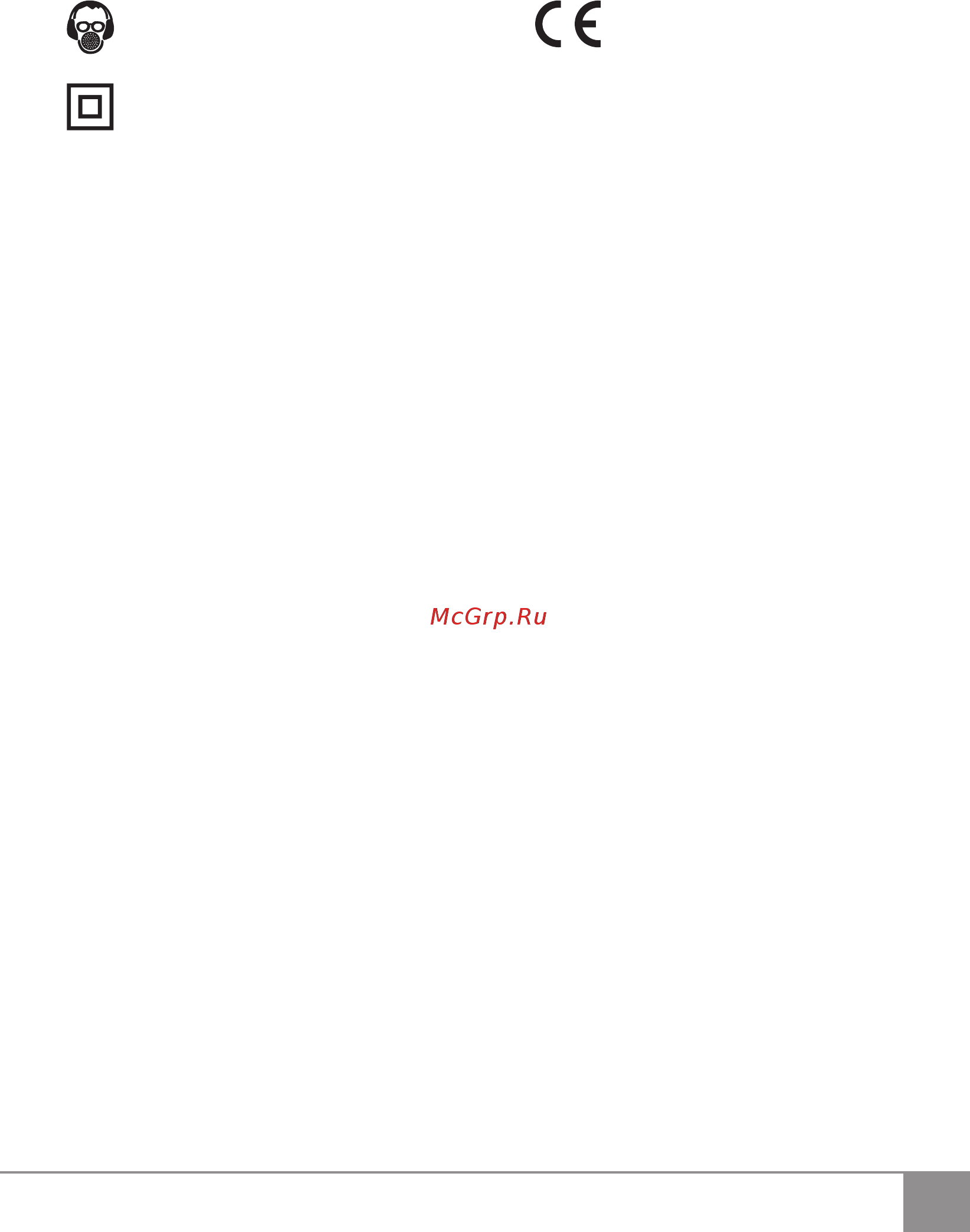 Sparky P 382 [4/10] Инструкция по эксплуатации ru