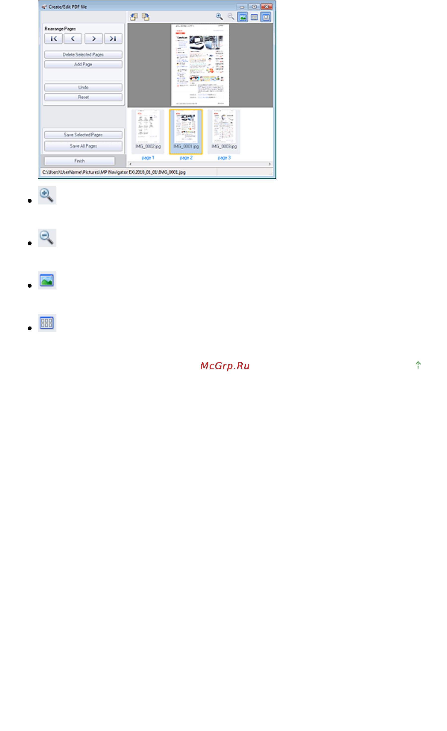 Canon Lide 210 [125/339] Стр 125 из 339 стр окно создание правка pdf файла create edit pdf file