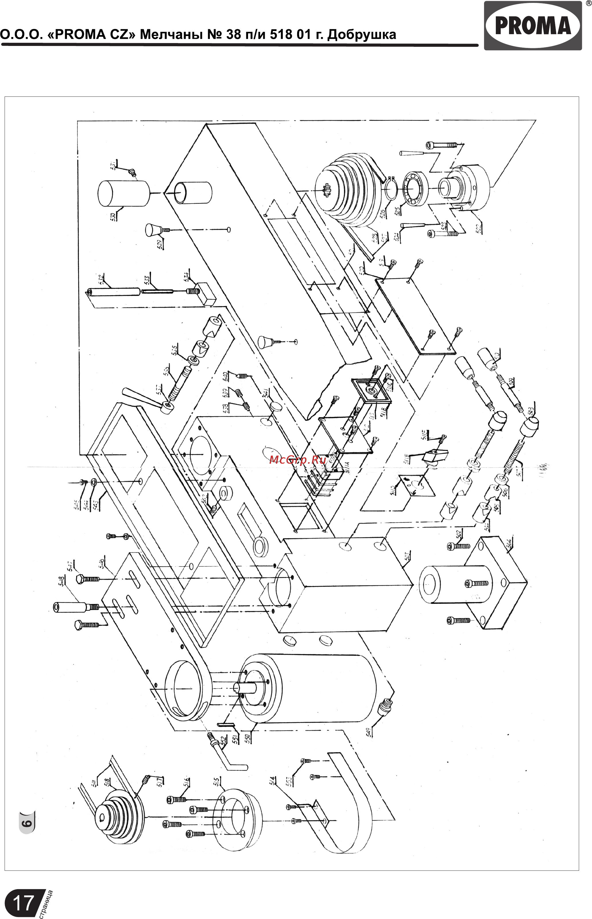 Proma SKF-800 25000800 [18/37] Страница 18