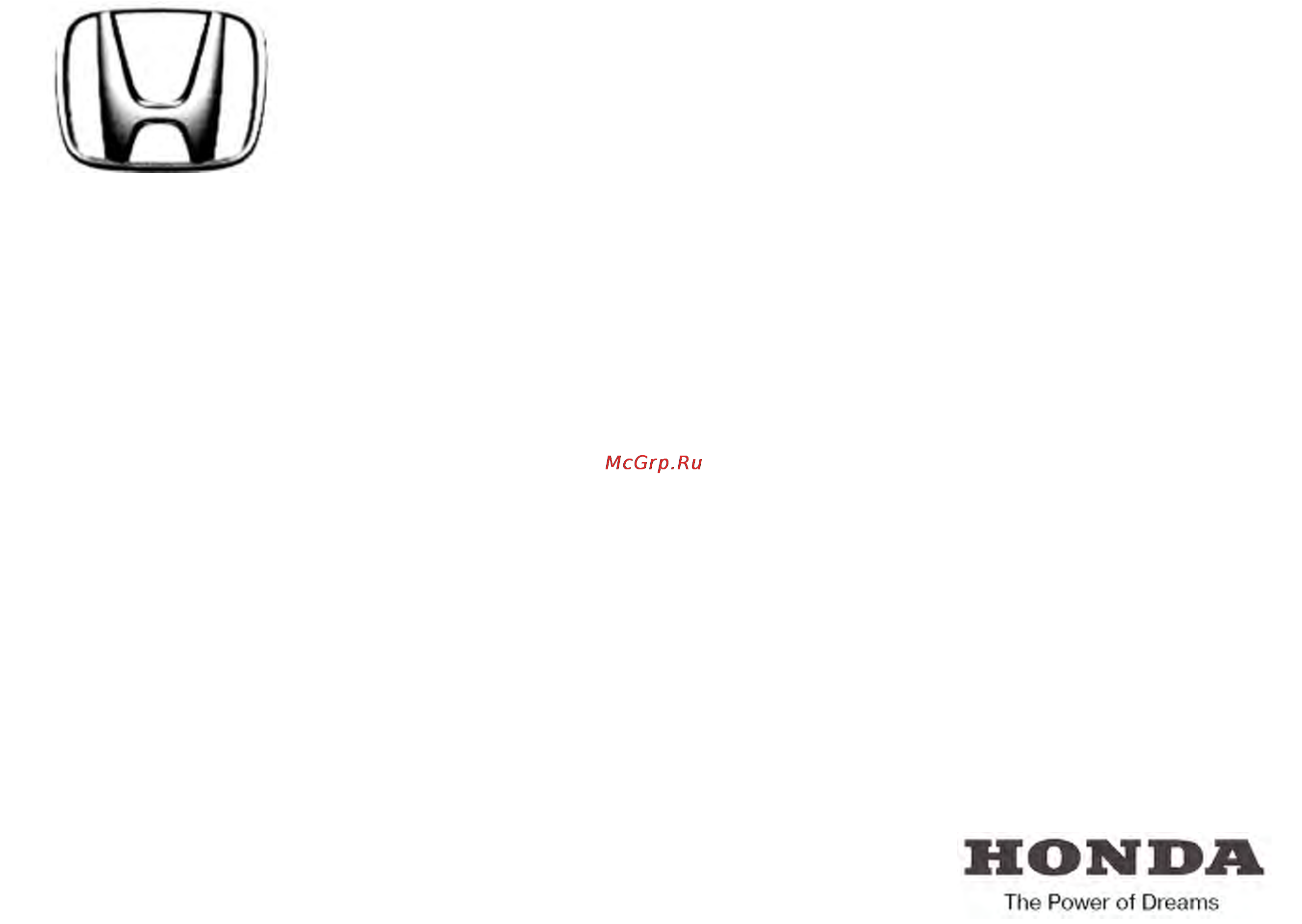 Honda BF40A Инструкция по эксплуатации онлайн