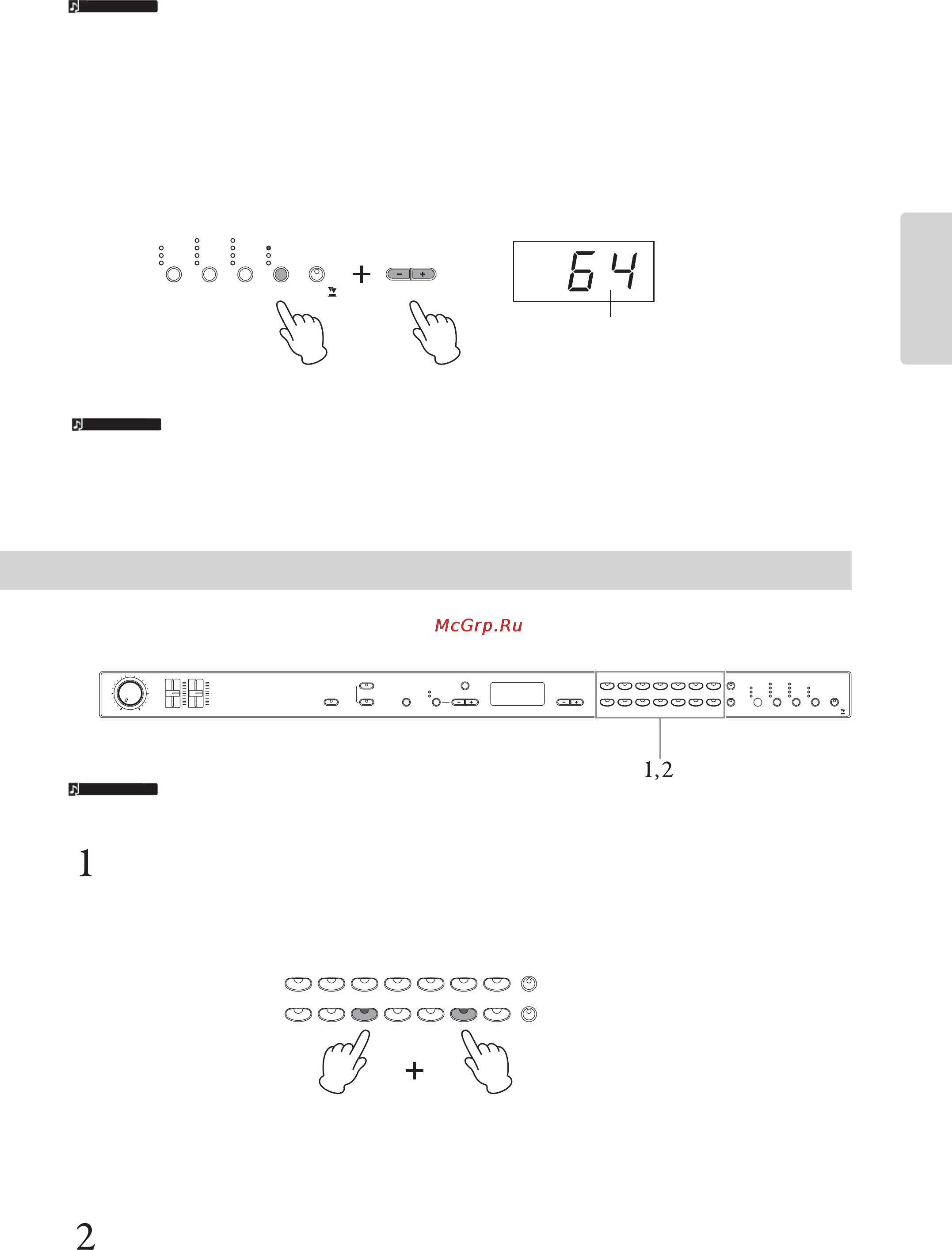 Yamaha CP33 [19/59] Panel lock