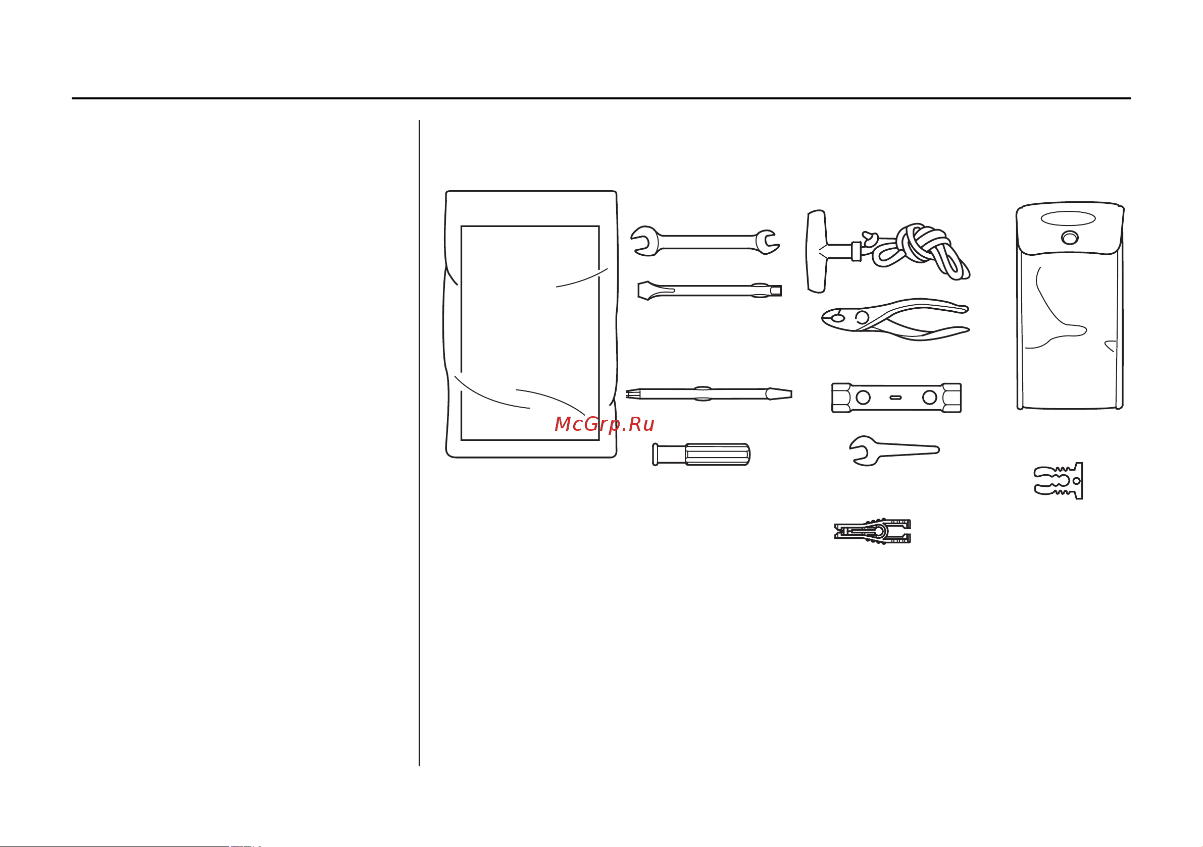 Honda BF40D [109/153] Техническое обслуживание