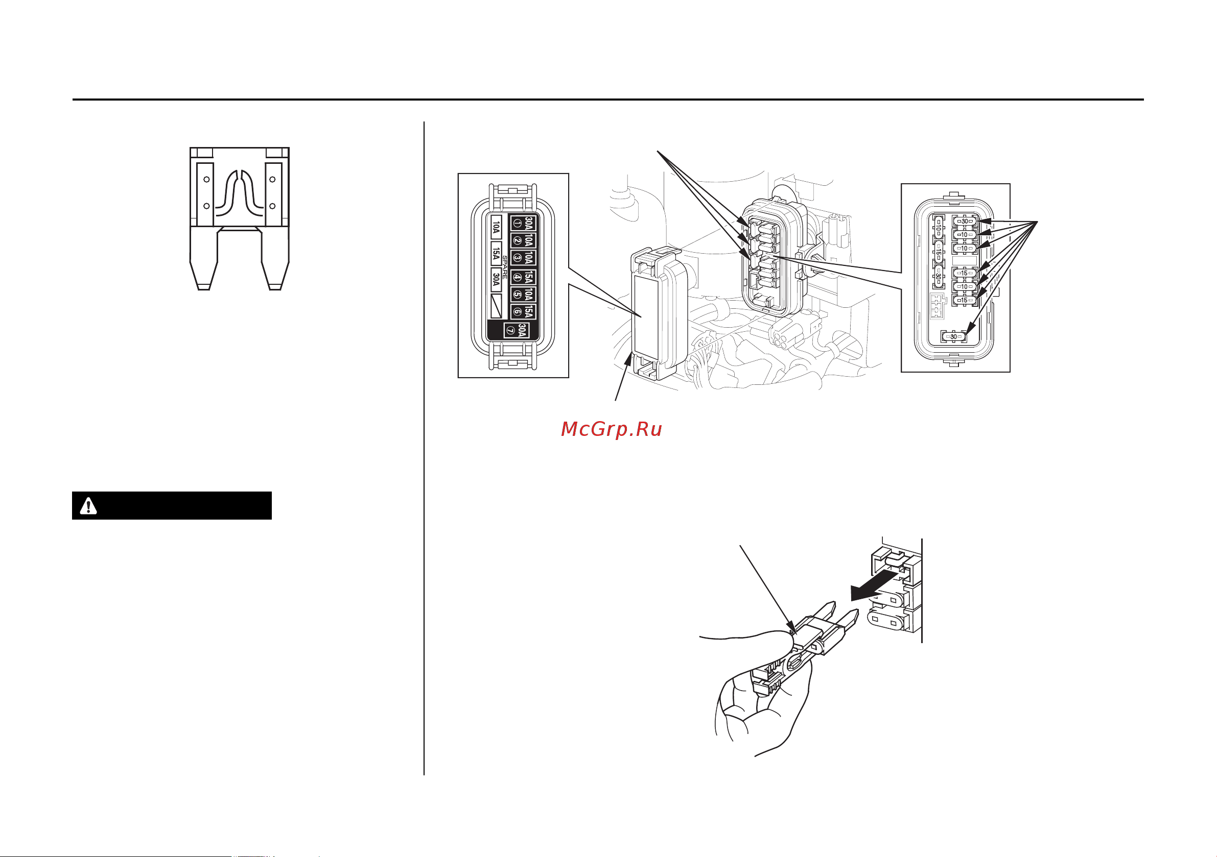Honda BF40D [125/153] Техническое обслуживание