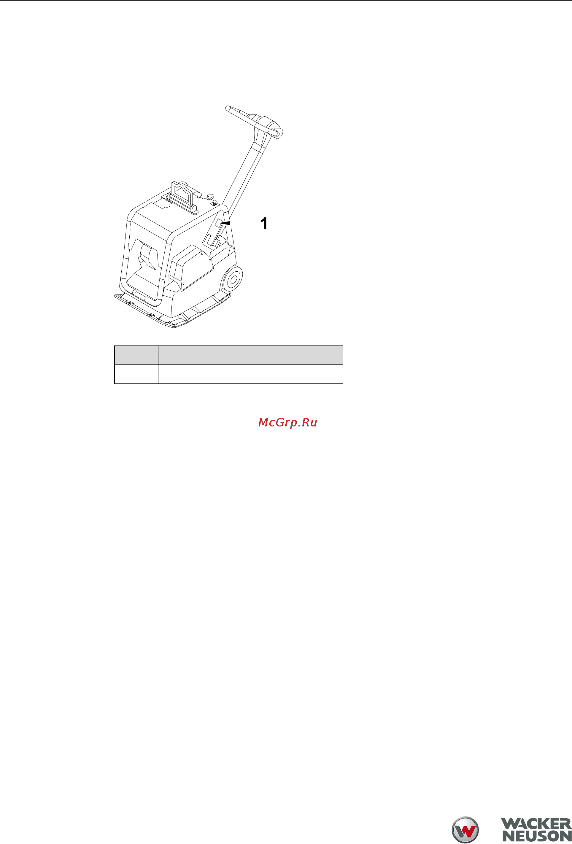 Wacker Neuson DPU 3060He -TS 0610302 [8/70] Заводская табличка