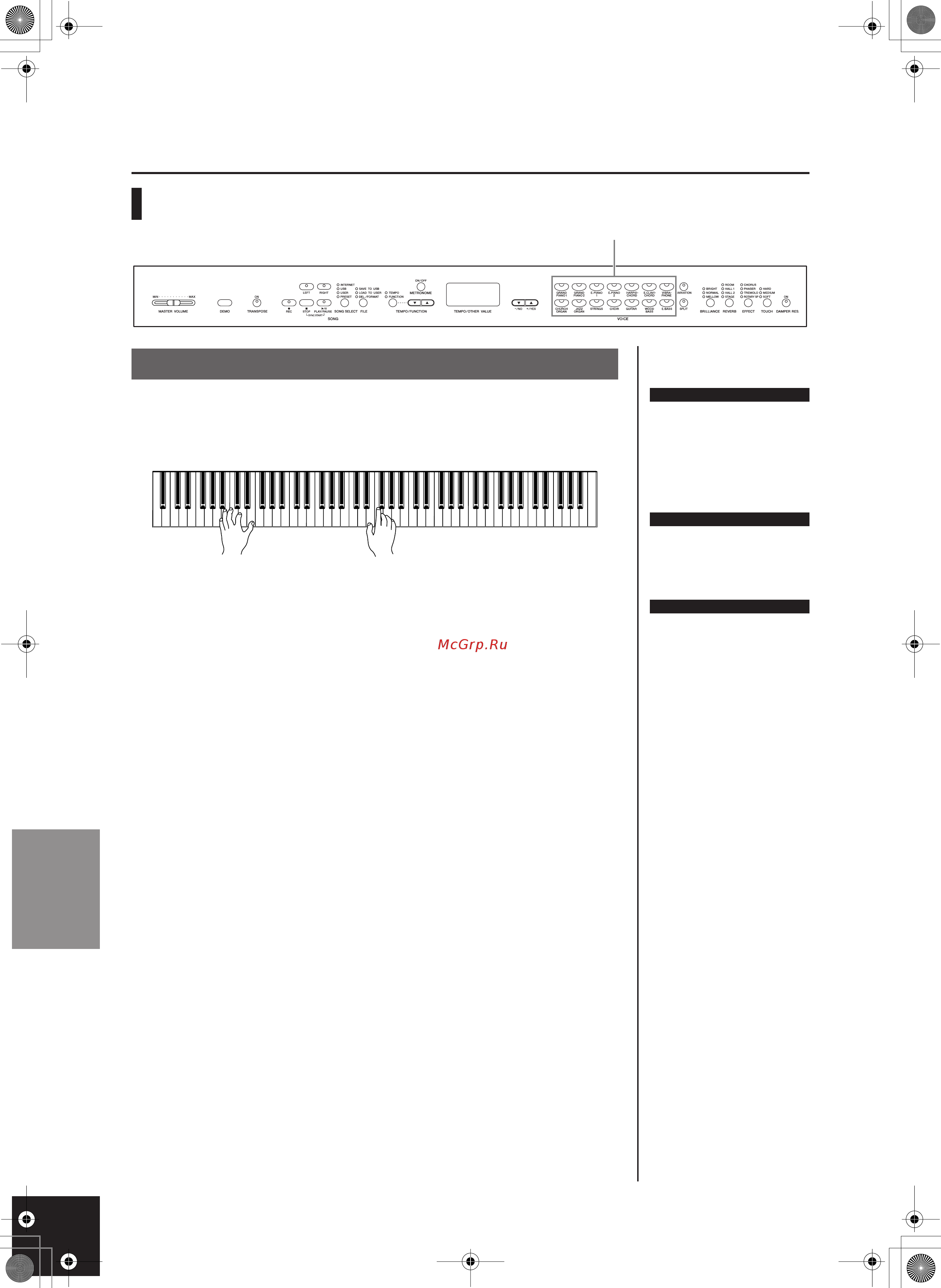 Yamaha CLP-330 [19/100] Выбор и воспроизведение тембров