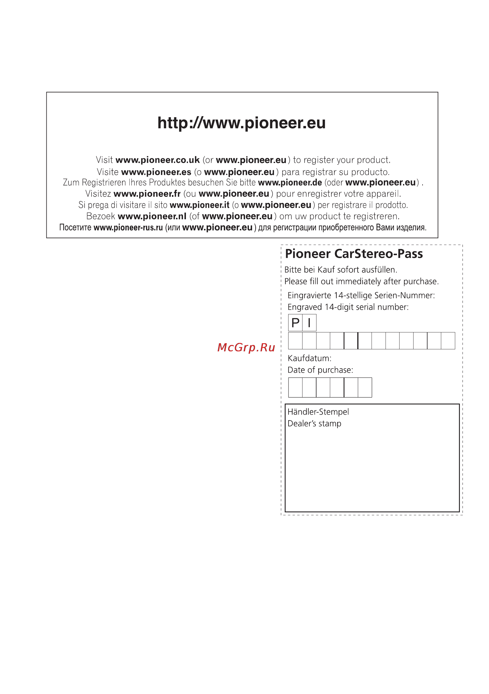 Pioneer DEH-1100MPB [134/134] Qrd3013 a