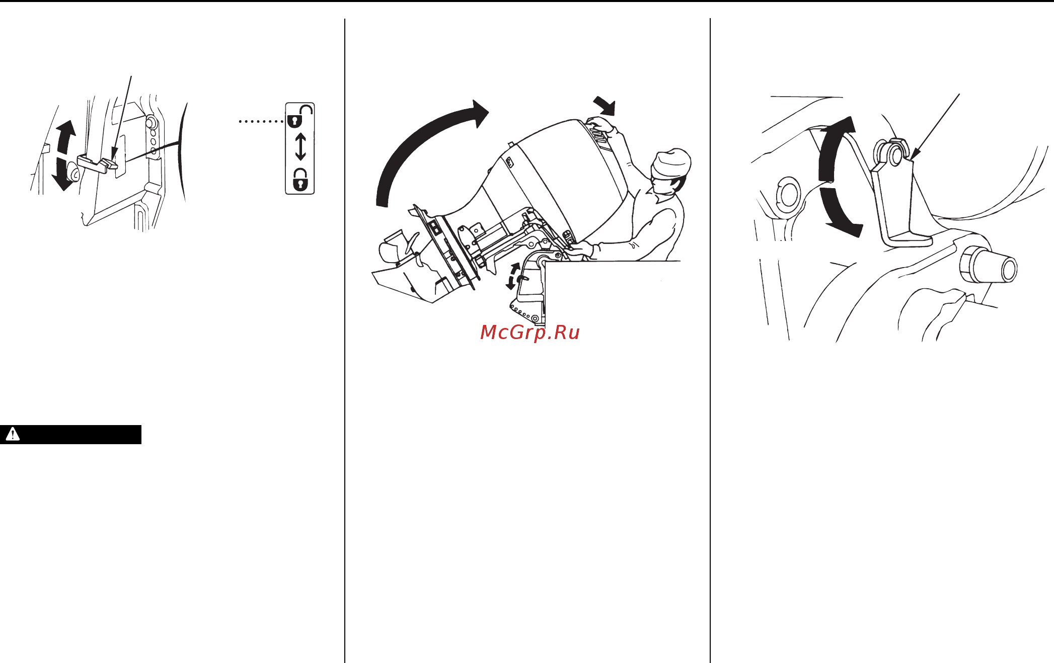 Honda BF75A [87/140] Техническое обслуживание подвесного мотора