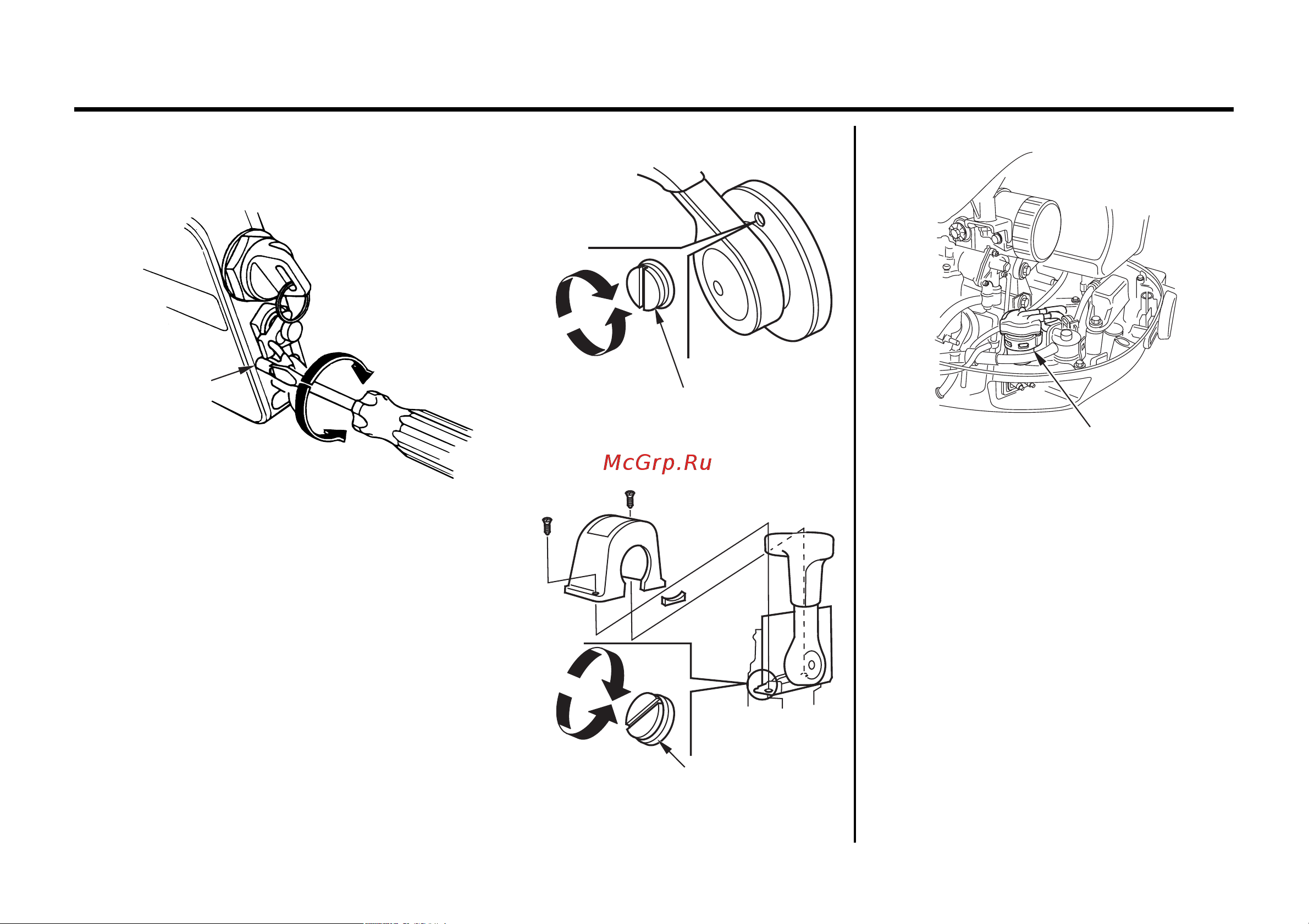 Honda BF115A [47/114] Топливный фильтр отстойник