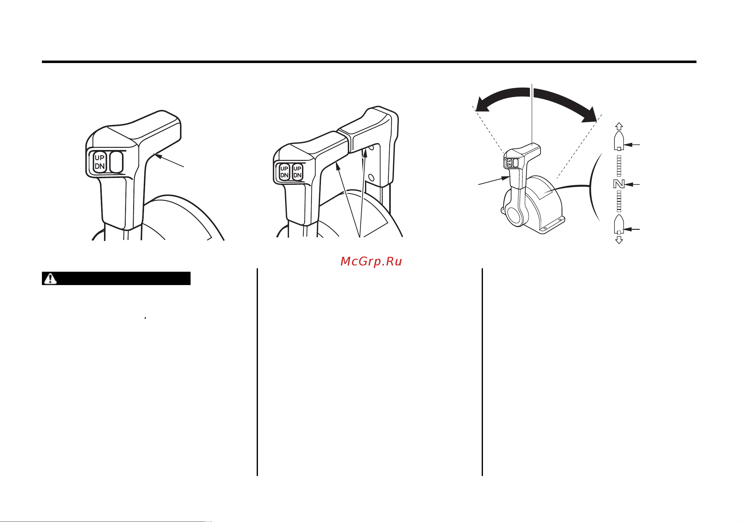 Honda BF115A [62/114] Эксплуатация подвесного мотора