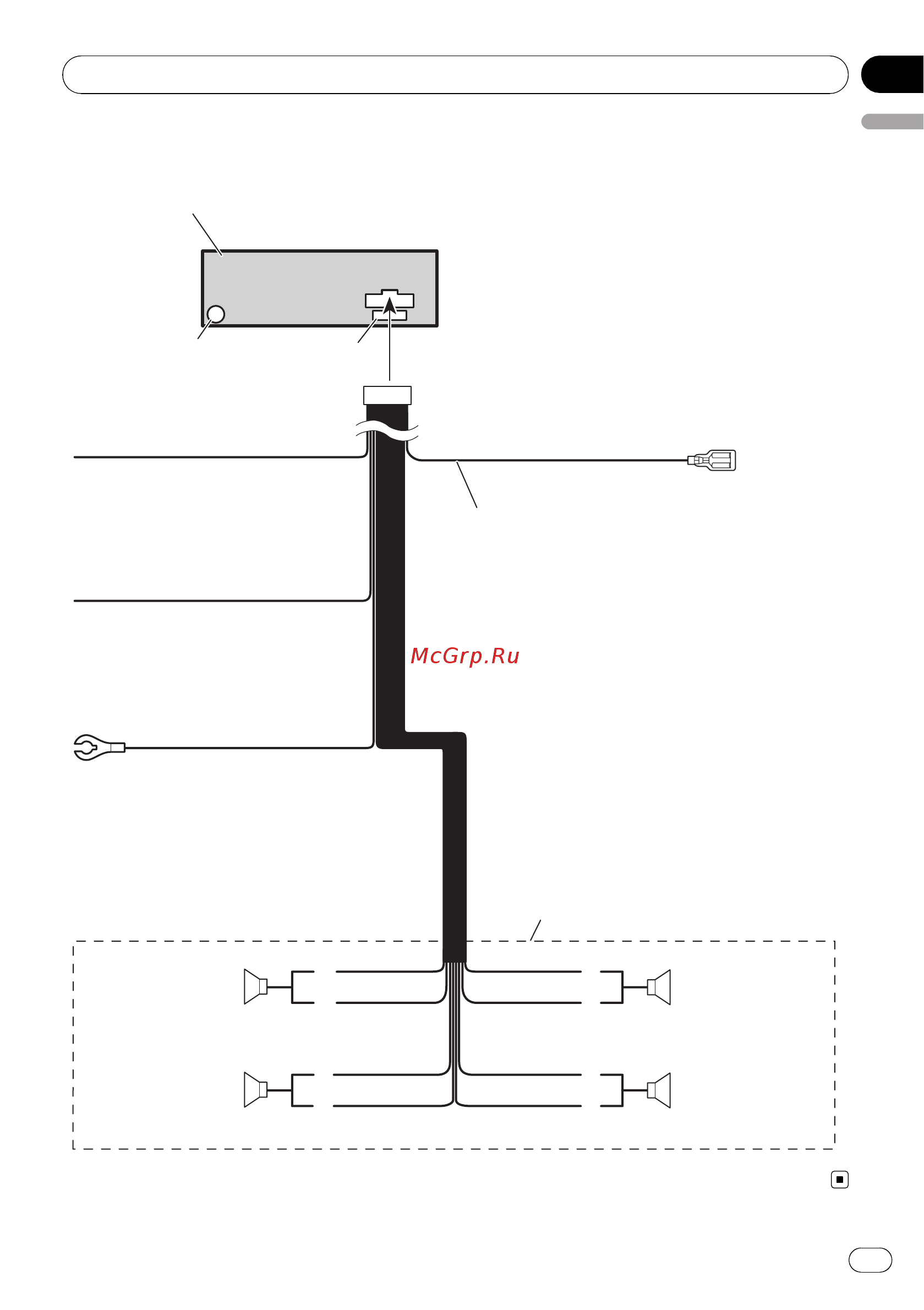 Pioneer DEH-200MP [15/47] Connection diagram