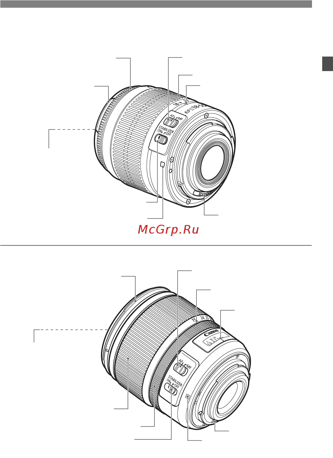 Canon EOS 600D Kit 18-55 IS + 55-250 IS Black [23/328] Объектив