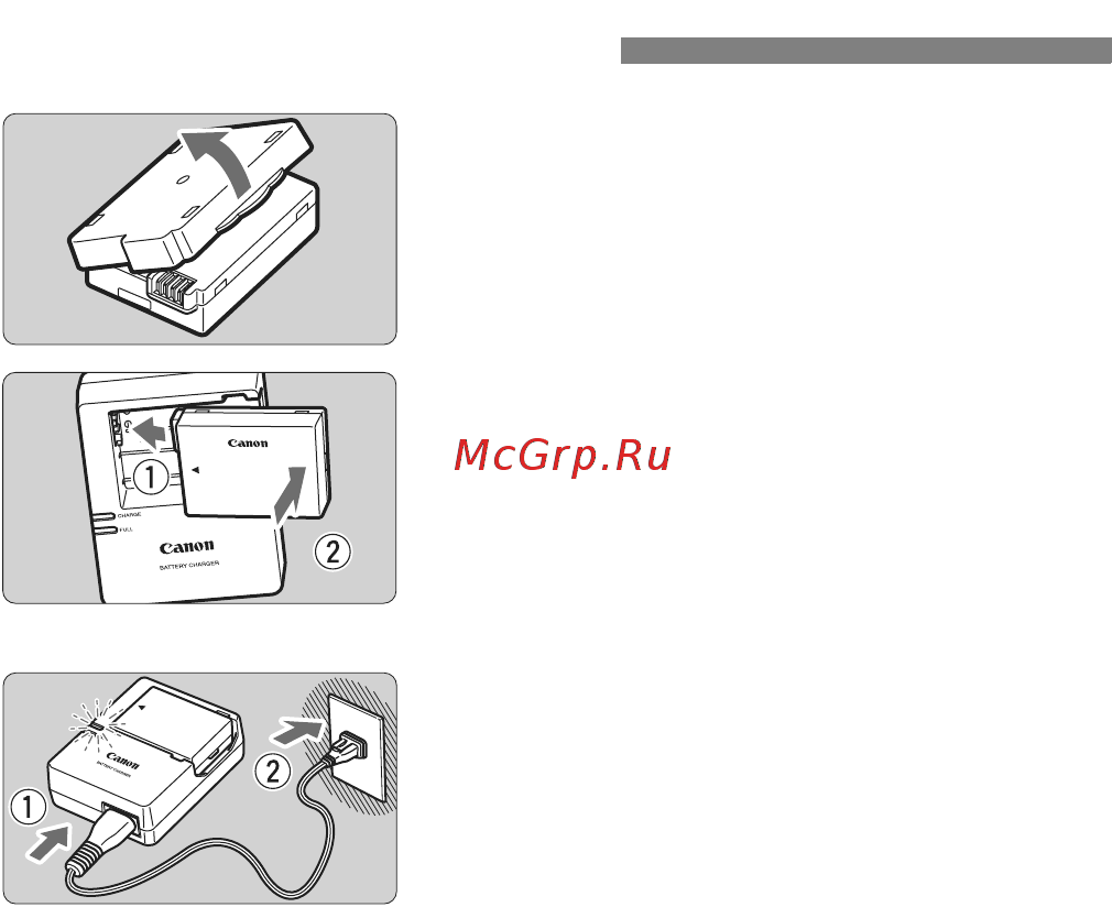Canon EOS 600D Body [26/328] Зарядите аккумулятор для lc e8e