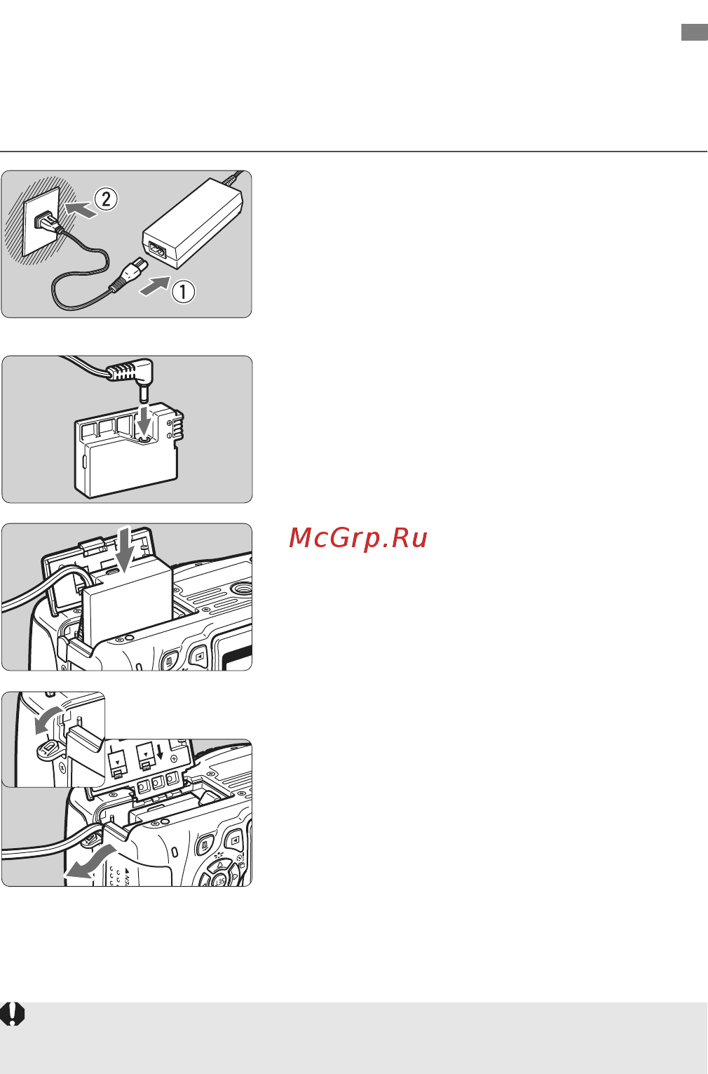 Canon EOS 600D Kit 18-135 IS Black [260/328] Питание камеры от бытовой электросети