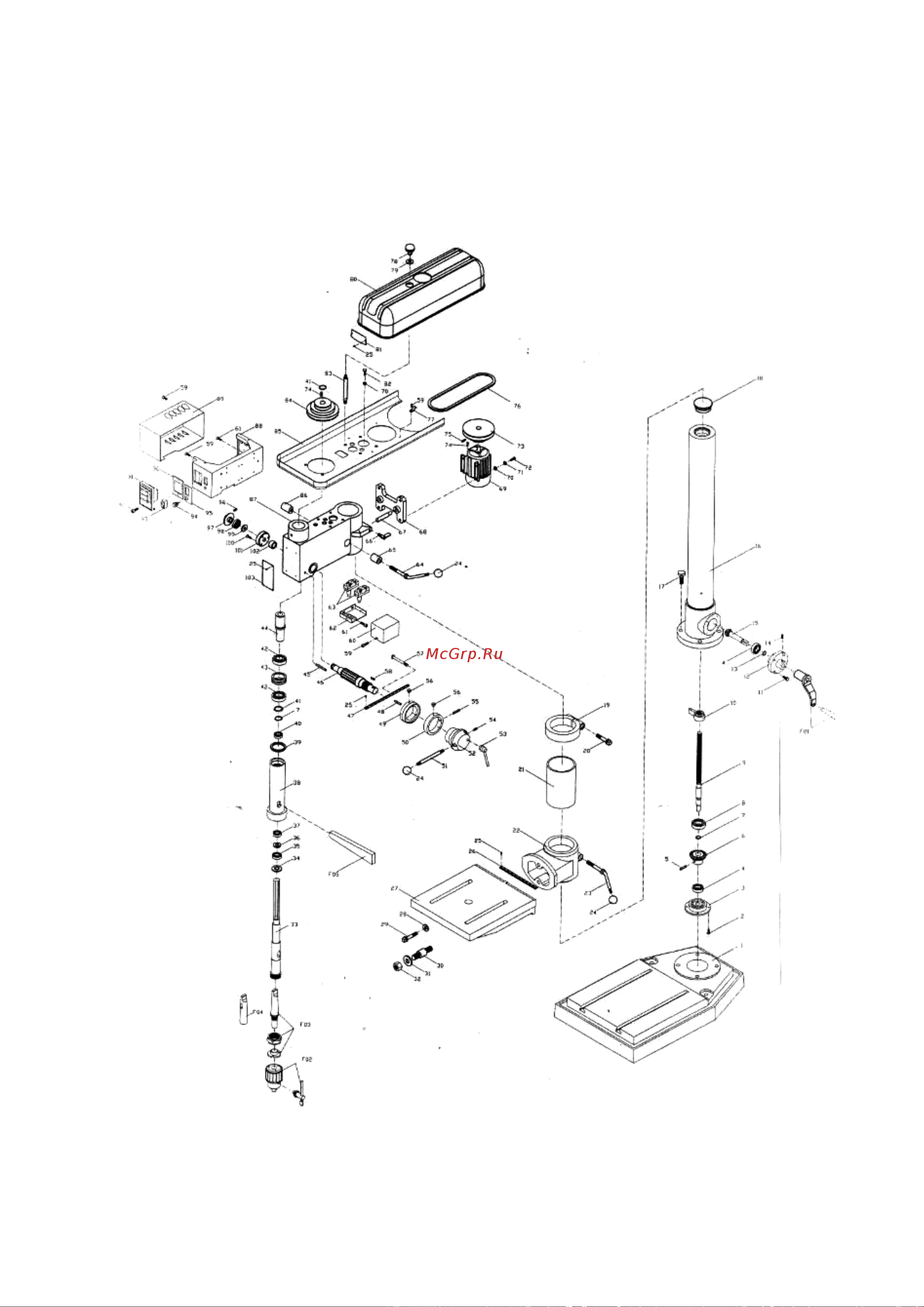 Proma BZ-25B/400 25004128 Инструкция по эксплуатации онлайн [12/21] 9620