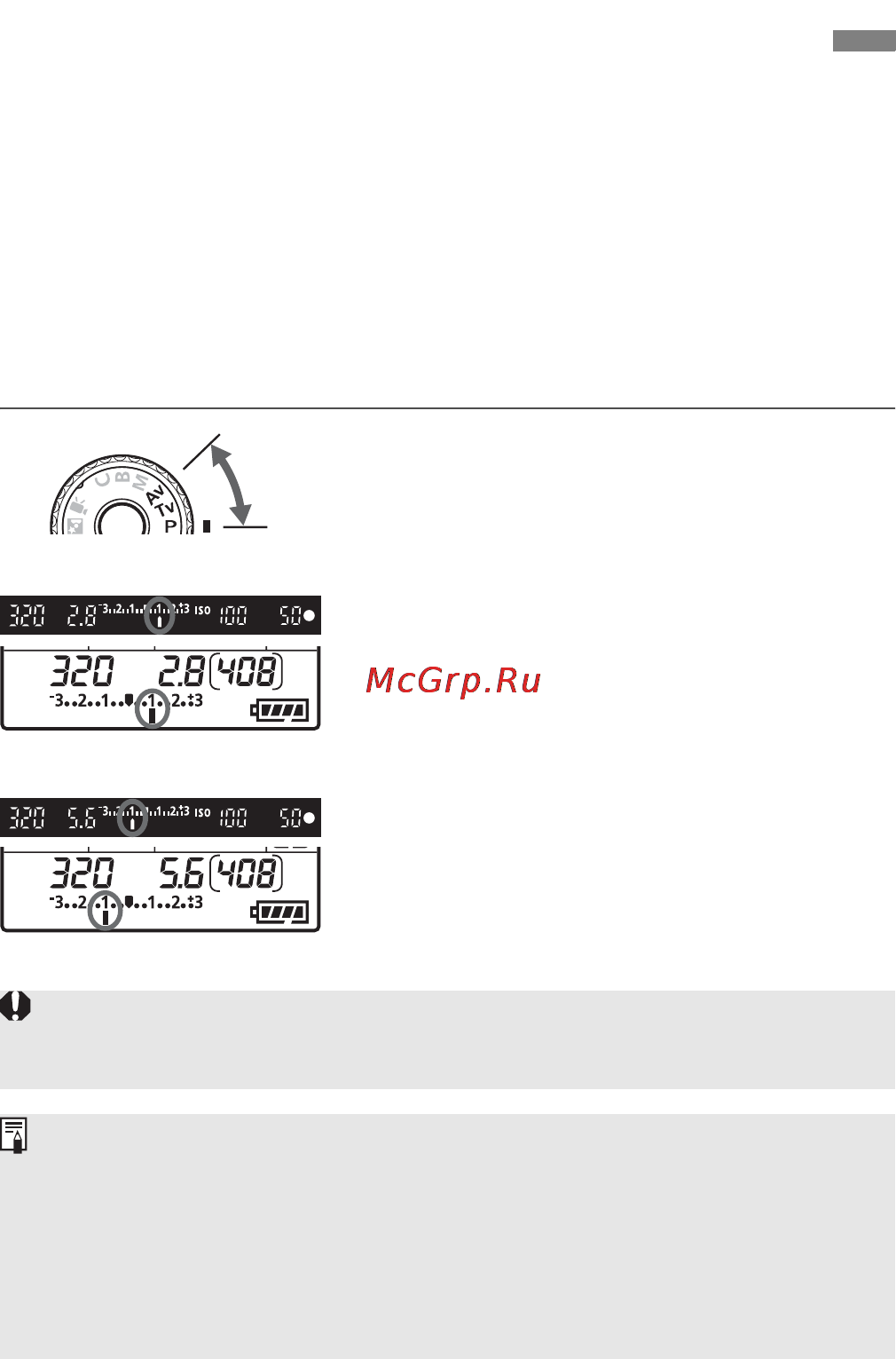 Canon EOS 60D EFS18-55 IS Kit [120/320] Установка компенсации экспозиции n