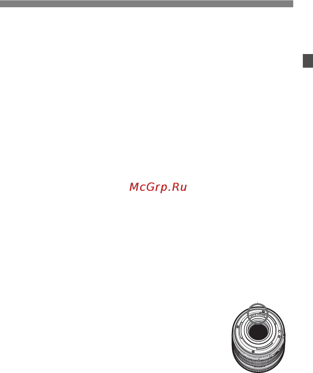 Canon EOS 60D EFS18-55 IS Kit [13/320] Карты памяти