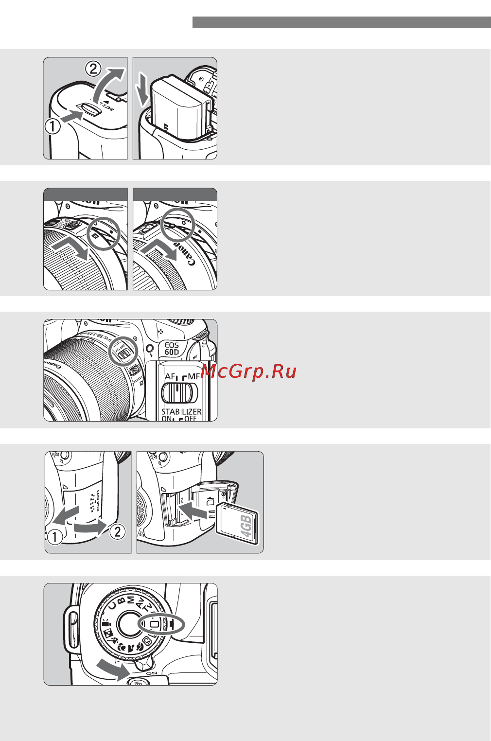 Canon EOS 60D EFS18-55 IS Kit [14/320] Начало работы