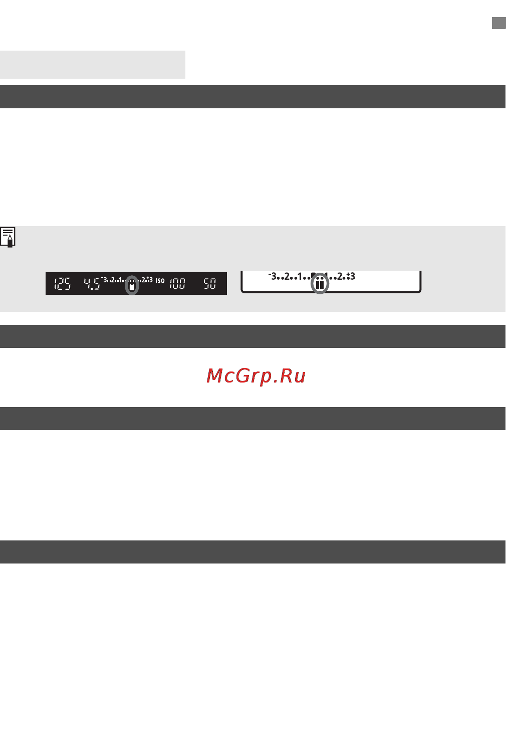 Canon EOS 60D Kit 18-55 IS Black [252/320] Настройки пользовательских функци