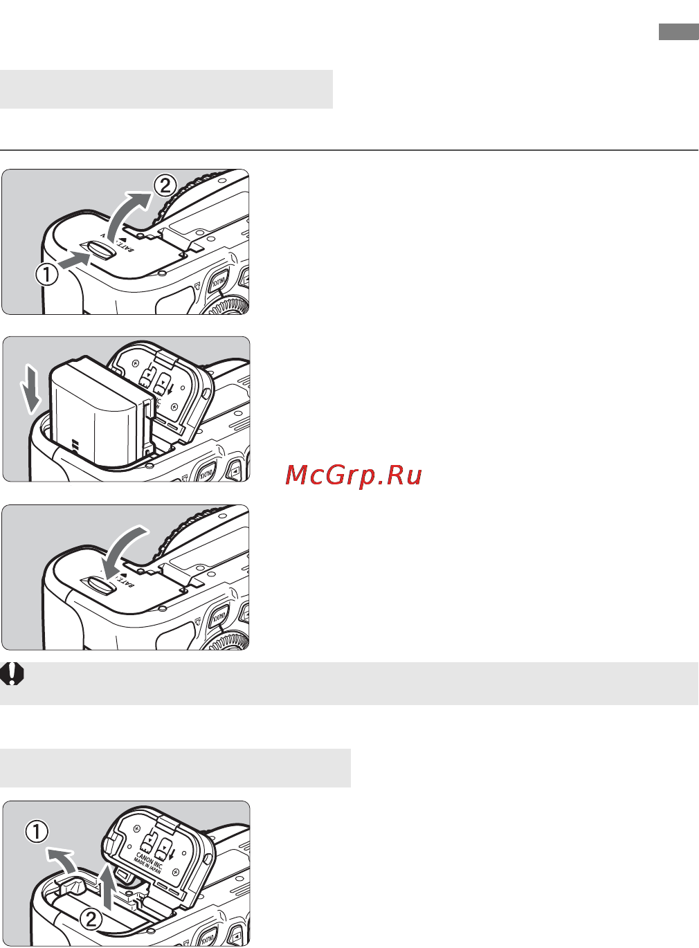 Canon EOS 60D Kit 18-55 IS Black [26/320] Установка и извлечение аккумулятора