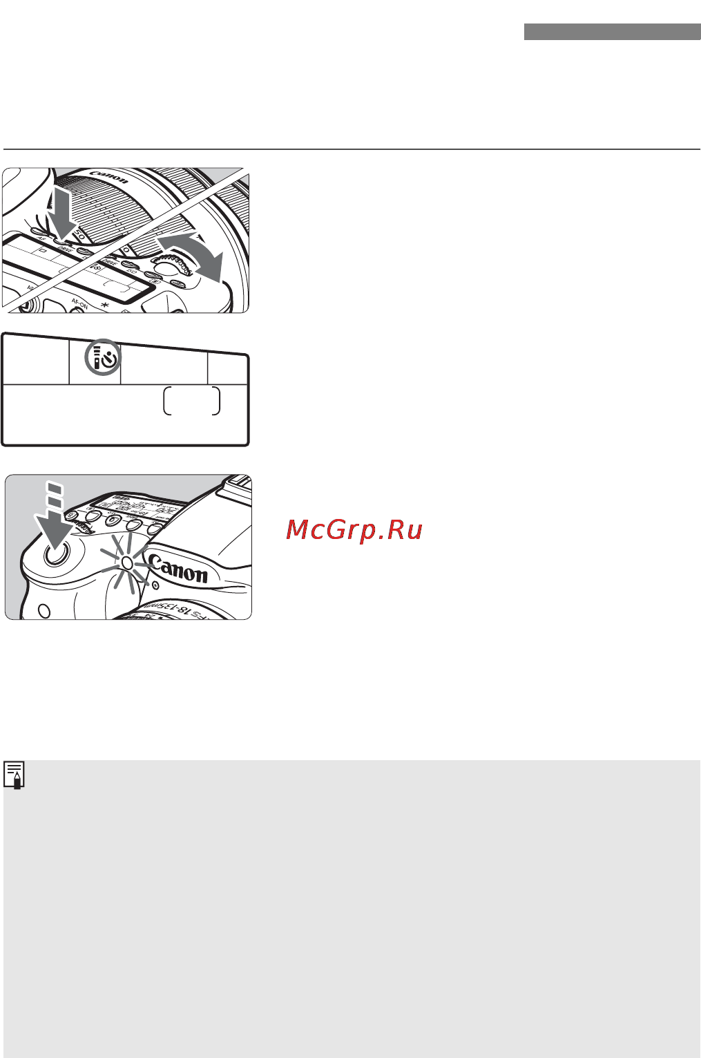Canon EOS 60D EFS18-55 IS Kit [82/320] J использование автоспуска