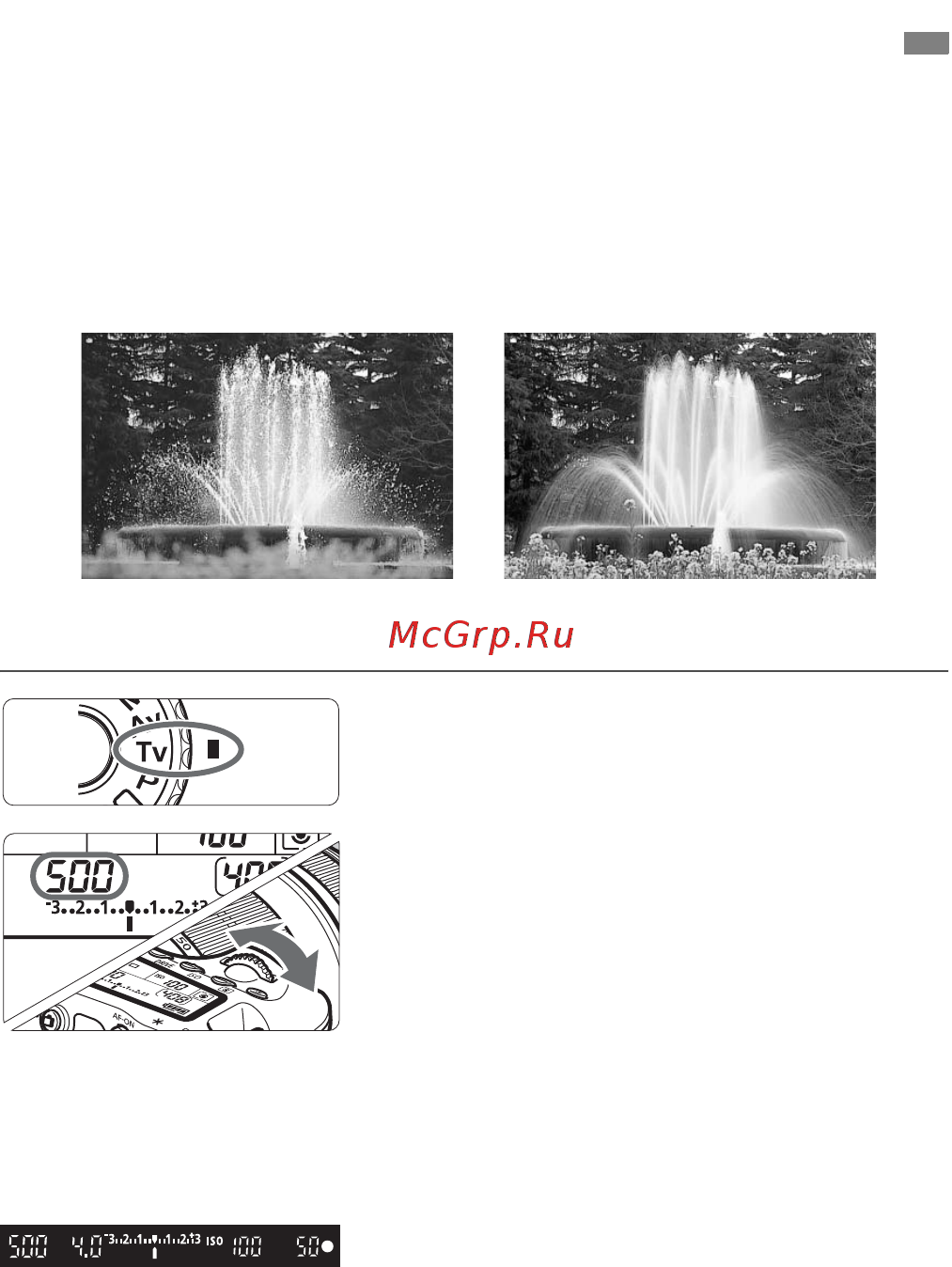 Canon EOS 60D 18-135 IS Kit [114/320] Автоэкспозиция с приоритетом выдержки