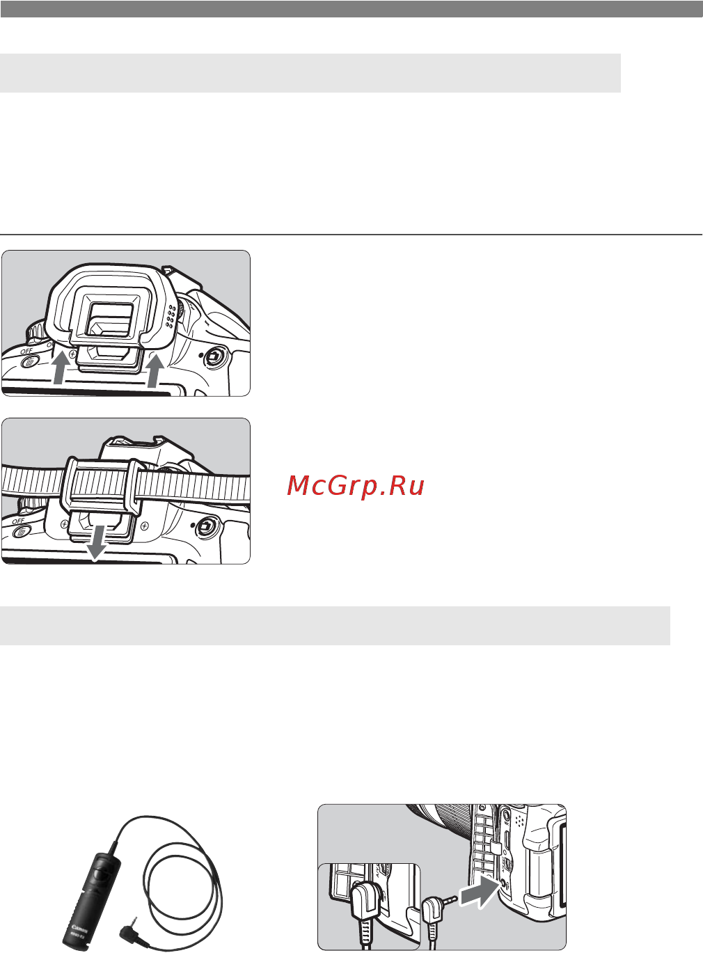 Canon EOS 60D 18-135 IS Kit [124/320] F использование дистанционного переключателя