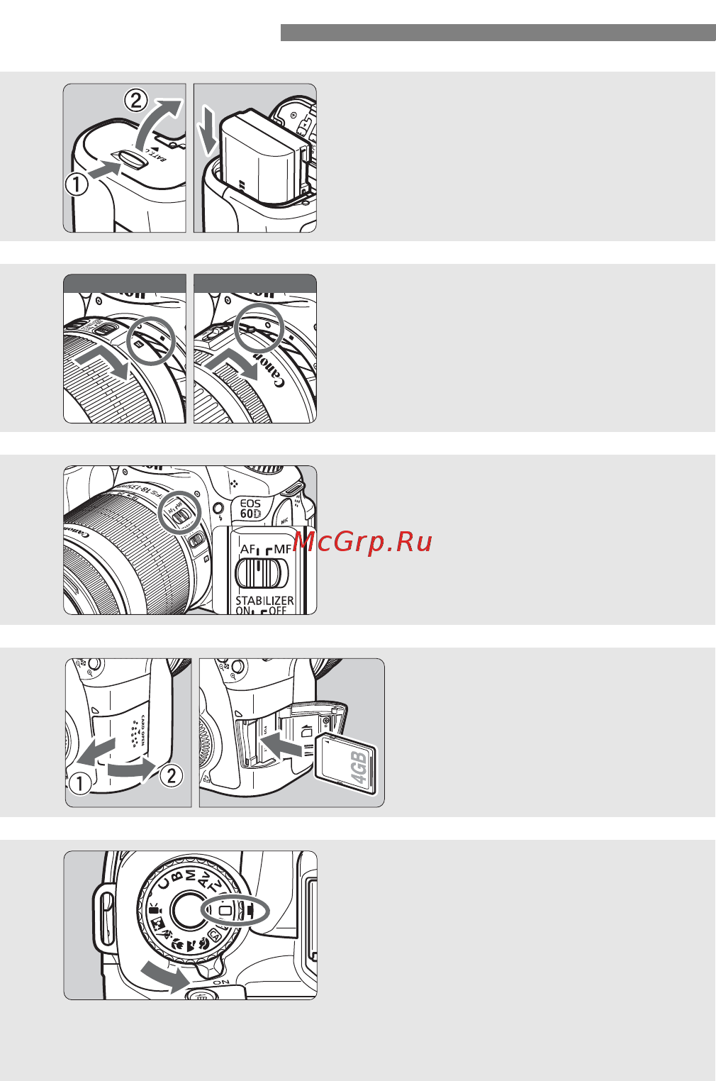Canon EOS 60D 18-135 IS Kit [14/320] Начало работы