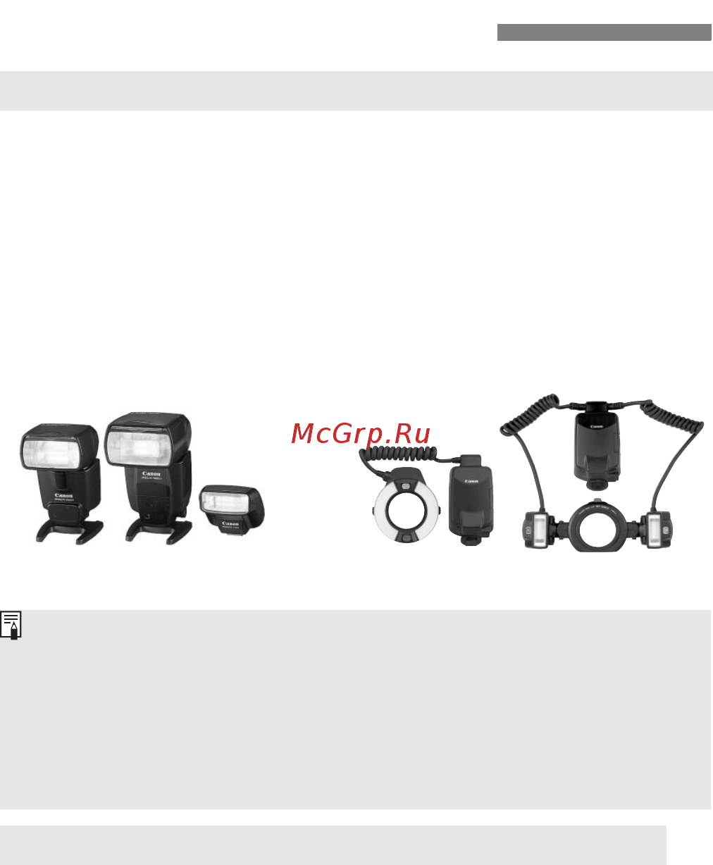 Canon EOS 60D 18-135 IS Kit [148/320] Внешние вспышки speedlite