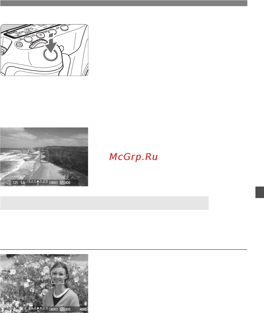 Canon EOS 60D 18-135 IS Kit [161/320] U определение лица по изображению c