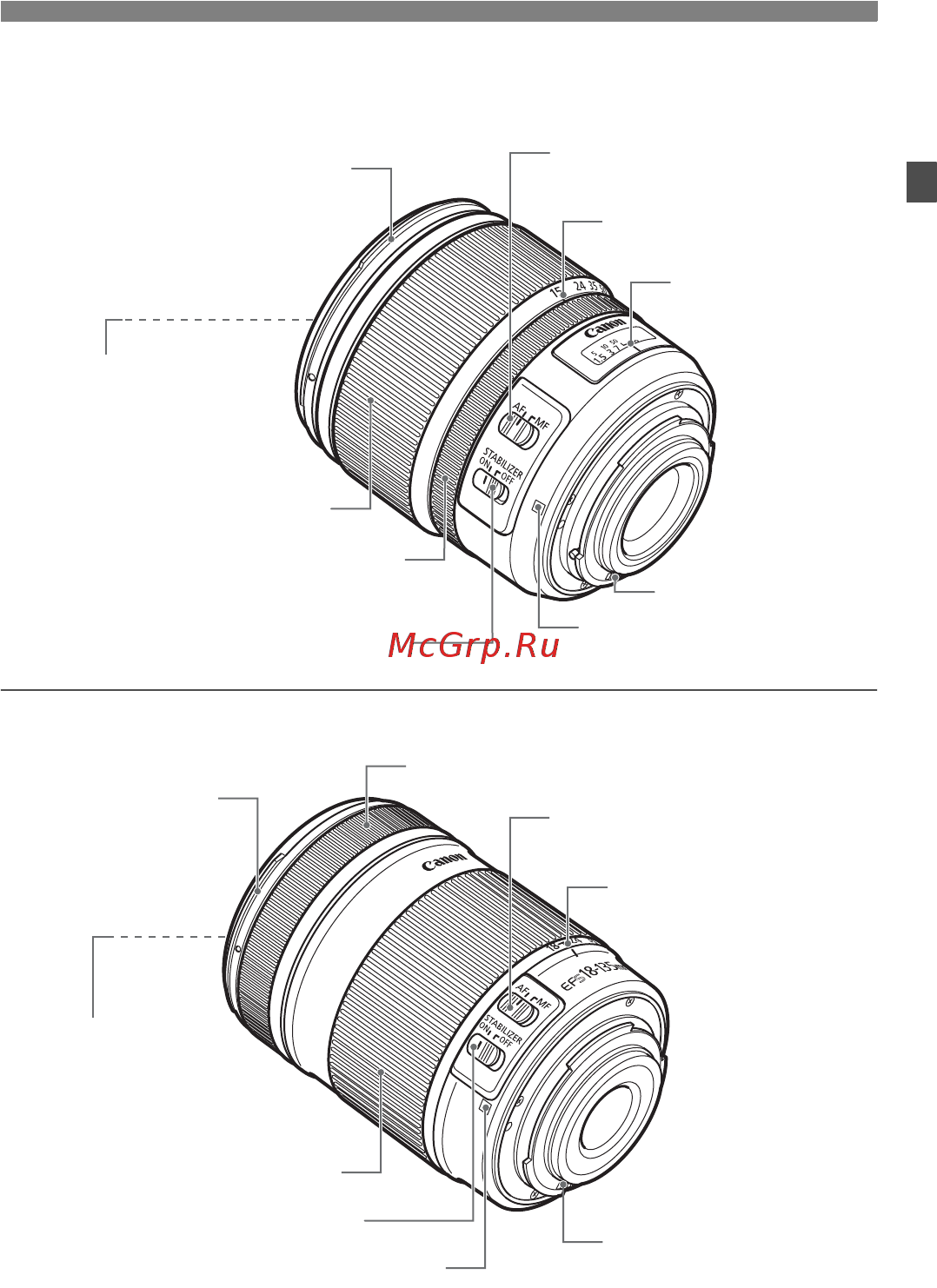 Canon EOS 60D 18-135 IS Kit [21/320] Установка