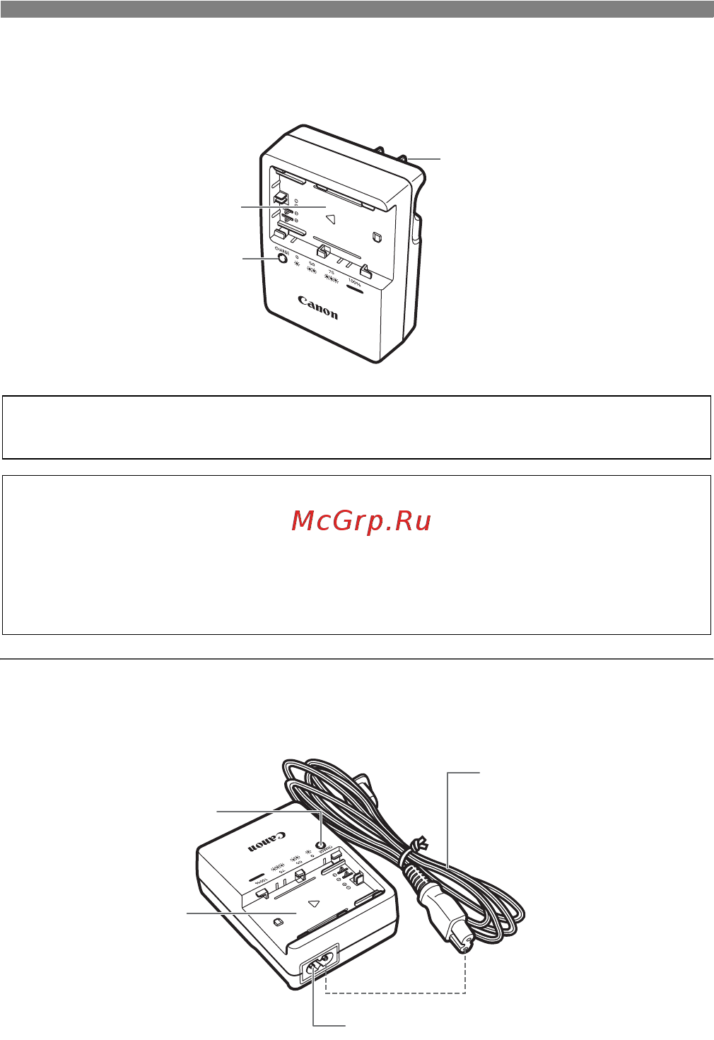Canon EOS 60D 18-135 IS Kit [22/320] Данный блок питания должен быть установлен в правильной ориентации вертикально или на полу