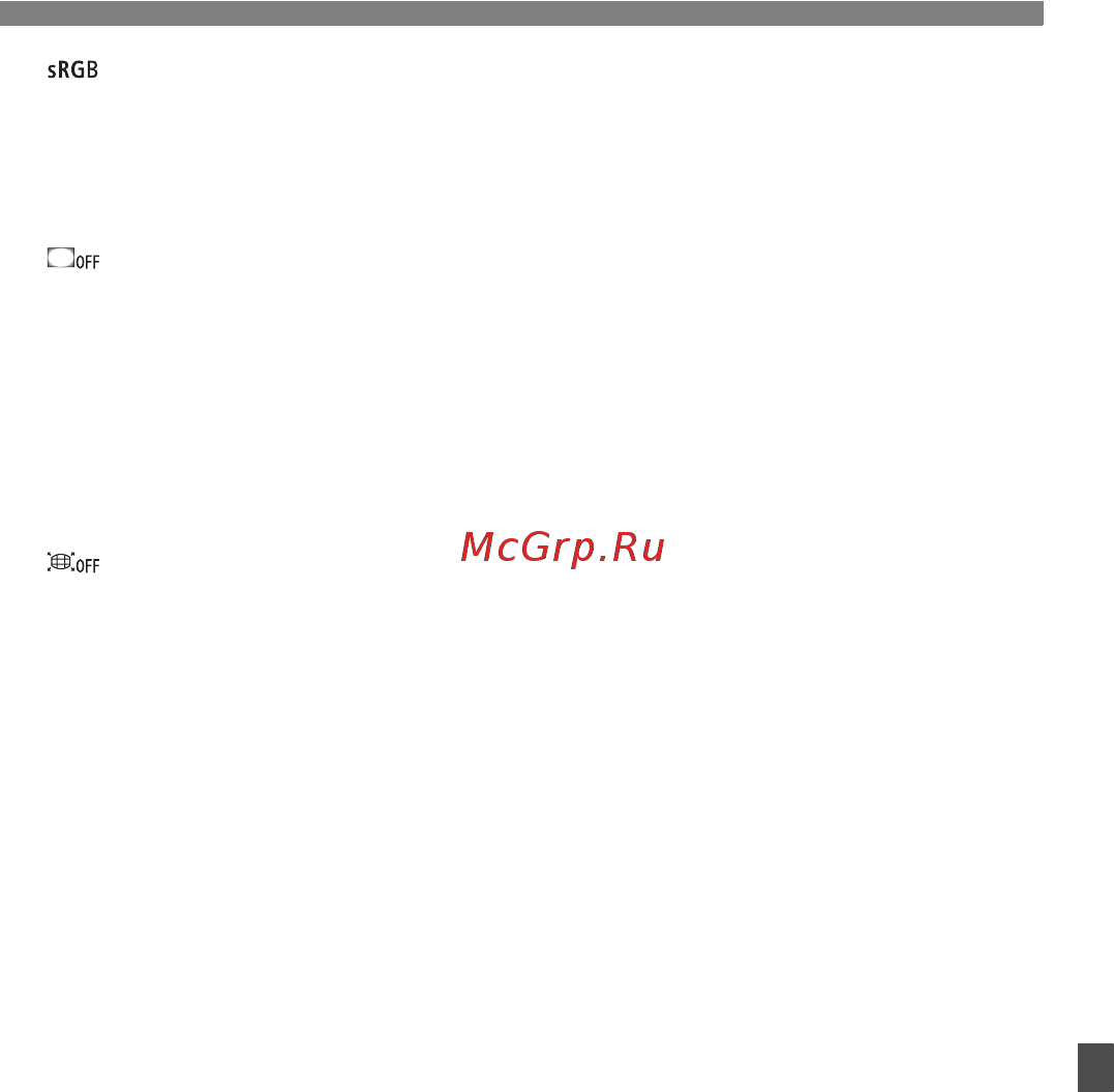 Canon EOS 60D 18-135 IS Kit [227/320] Можно выбирать srgb или adobe rgb так как жк дисплей камеры несовместим с adobe rgb изображение не будет серьезно отличаться при задании иного цветового пространства
