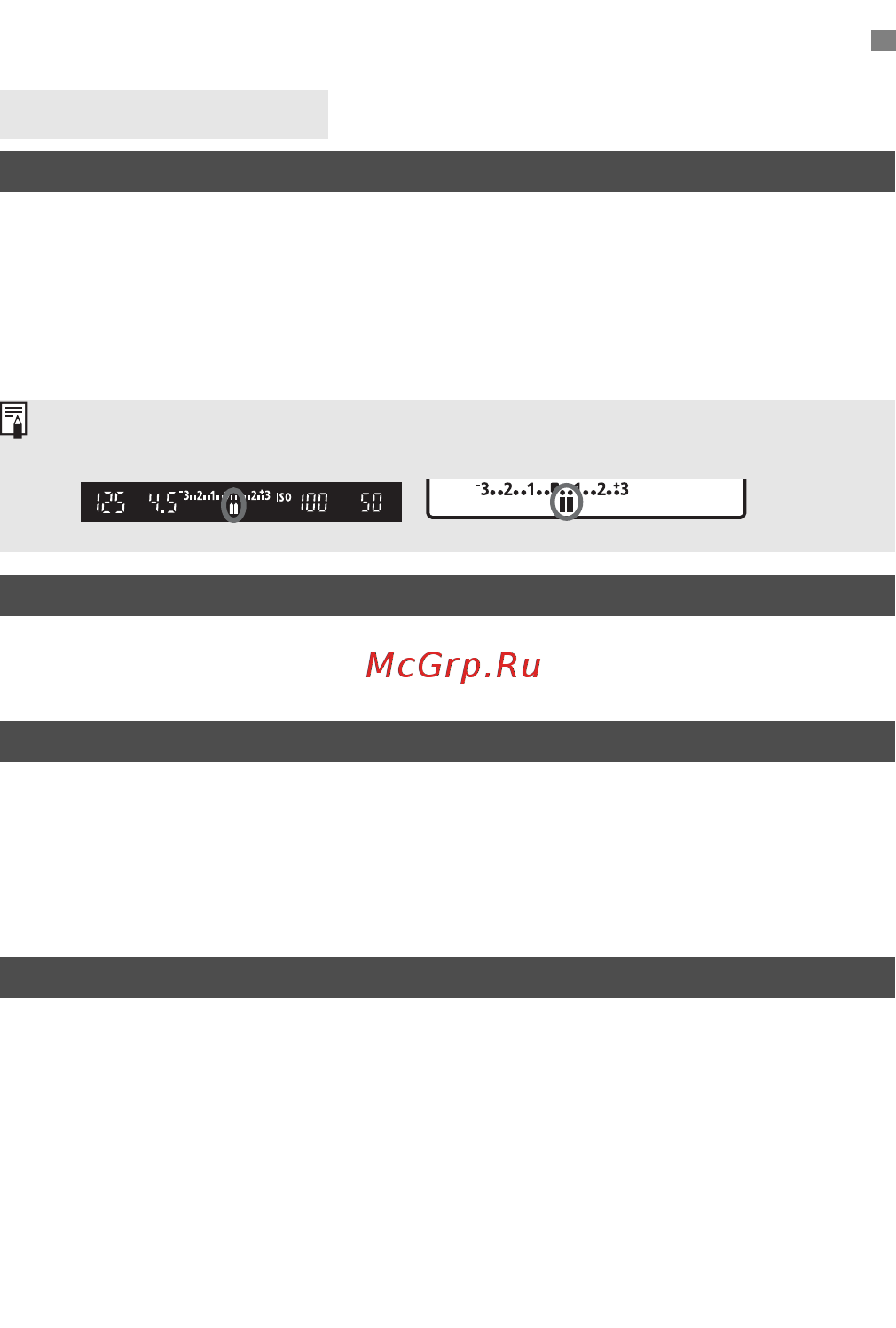 Canon EOS 60D 18-135 IS Kit [252/320] Настройки пользовательских функци