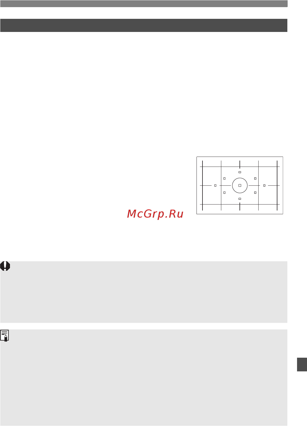 Canon EOS 60D 18-135 IS Kit [259/320] C fn iv 4 фокусировочный экран