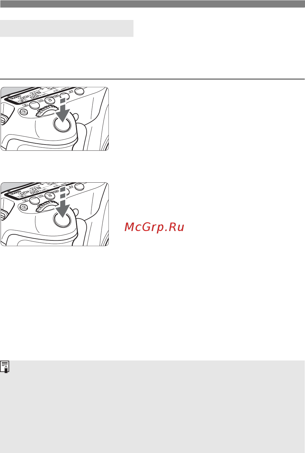 Canon EOS 60D 18-135 IS Kit [40/320] Кнопка спуска затвора