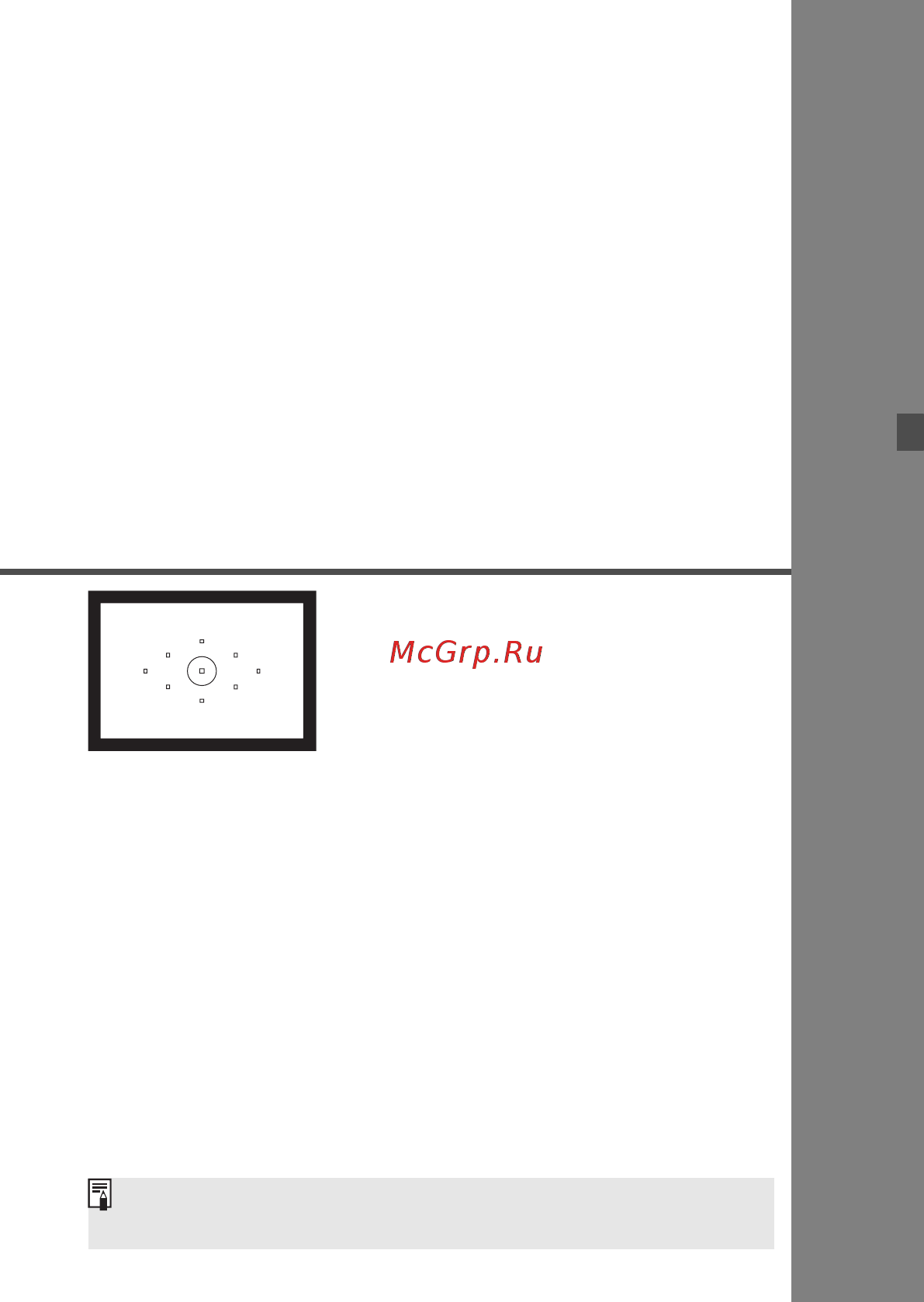 Canon EOS 60D 18-135 IS Kit [75/320] Настройка режимов автофокусировки