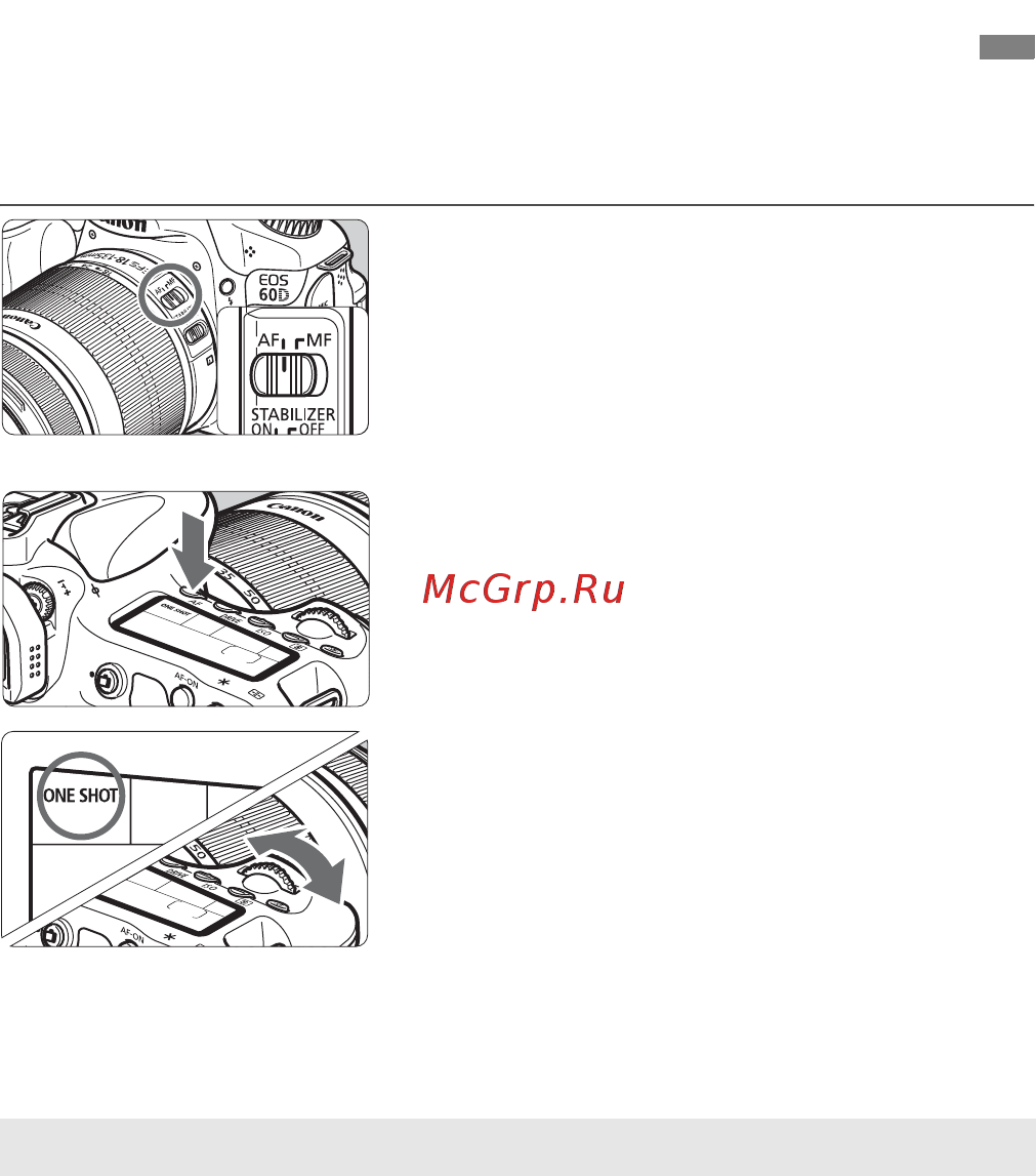 Canon EOS 60D 18-135 IS Kit [76/320] F выбор режима автофокусировки n
