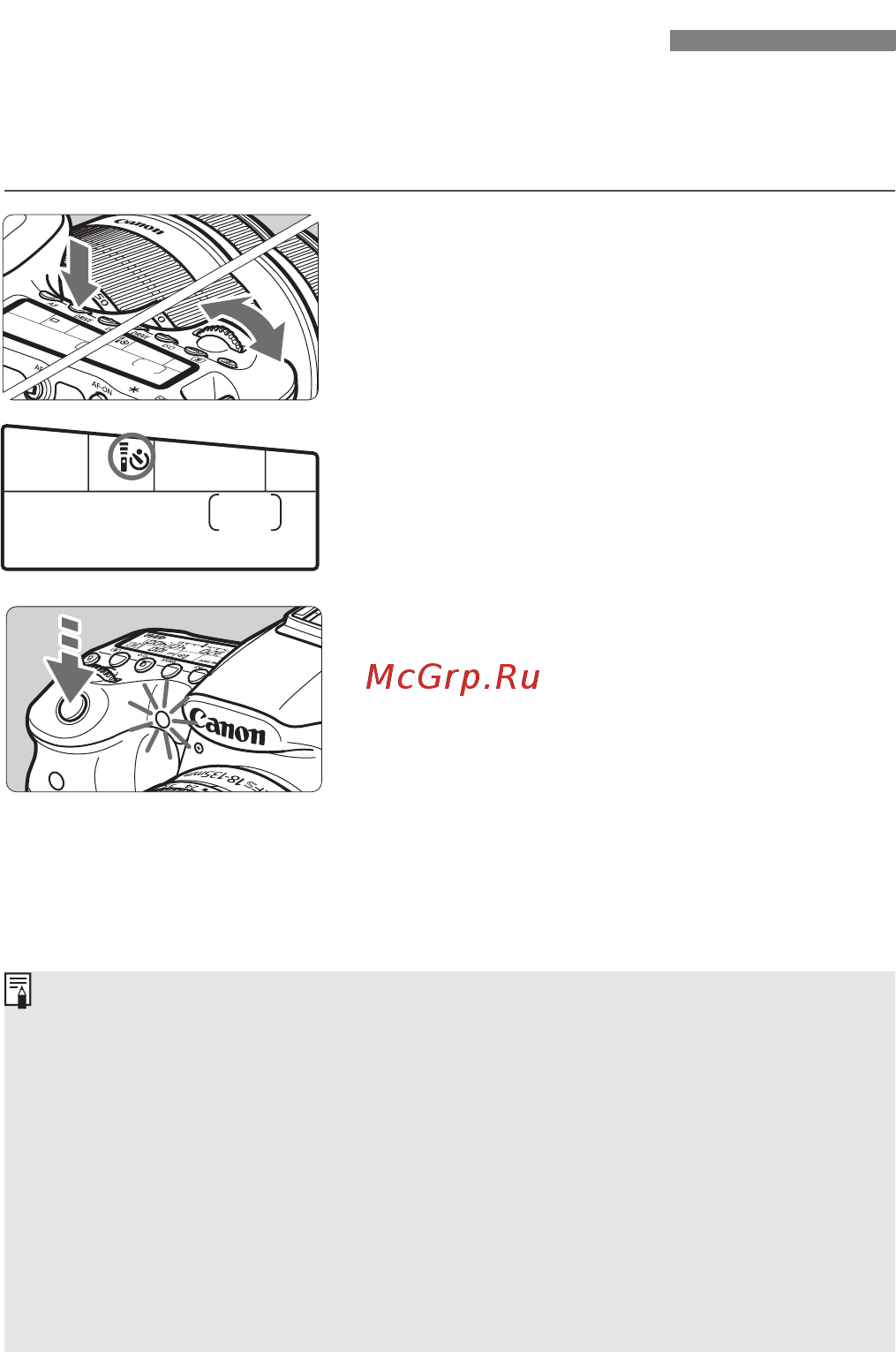 Canon EOS 60D 18-135 IS Kit [82/320] J использование автоспуска
