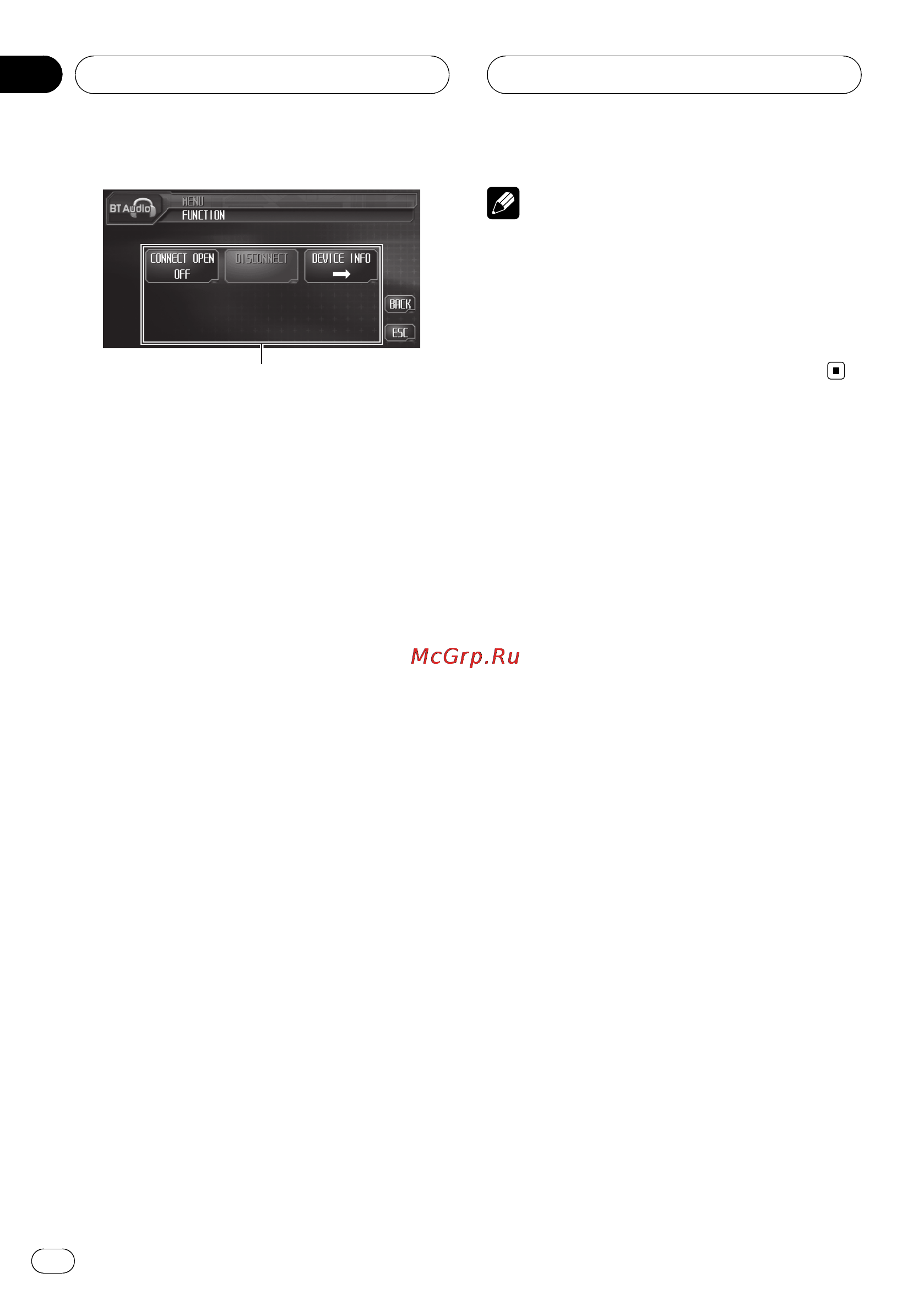 Pioneer AVH-P6000DVD [72/145] Подключение bluetooth аудиоплеера