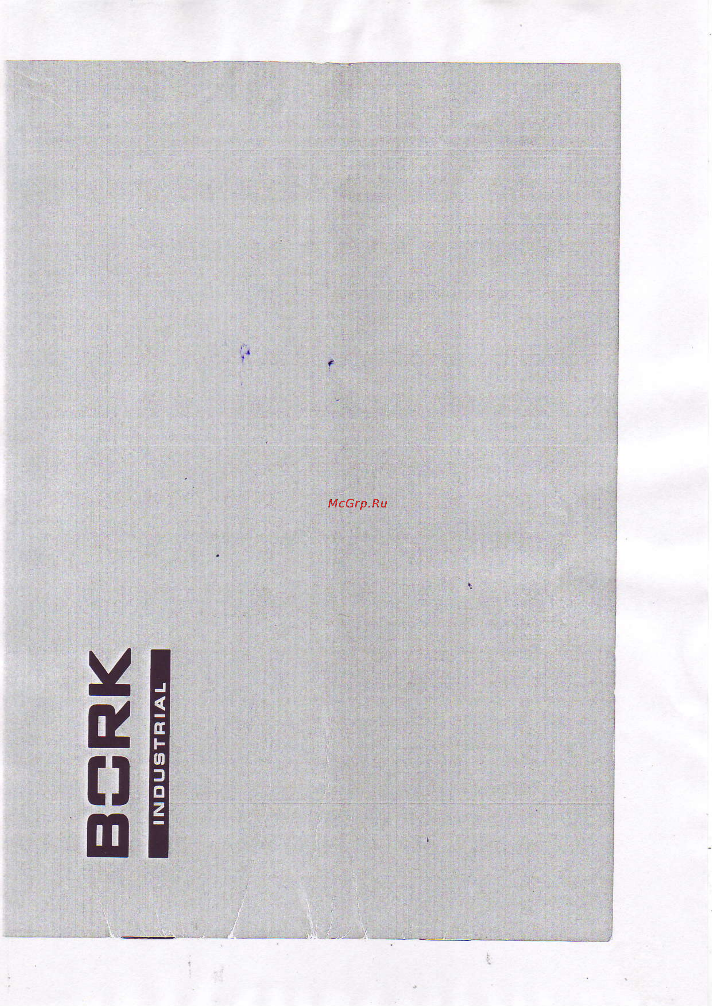 Bork AC MCR 25180 WT Инструкция по эксплуатации онлайн