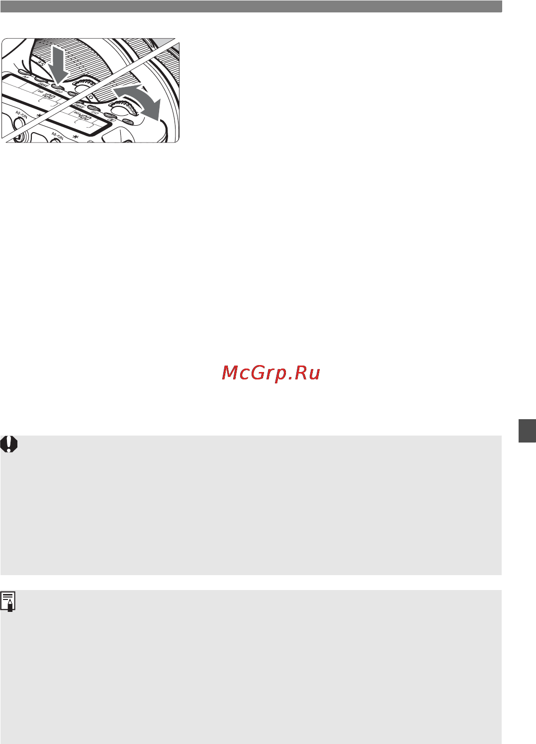 Canon EOS 60D KIT EF-S 17-85 IS USM [175/320] Сфокусируйтесь и произведите видеосъемку