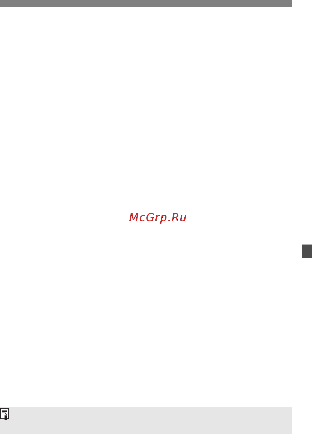 Canon EOS 60D EF-S17-85 IS USM Kit Инструкция по эксплуатации онлайн [183/320] 9640