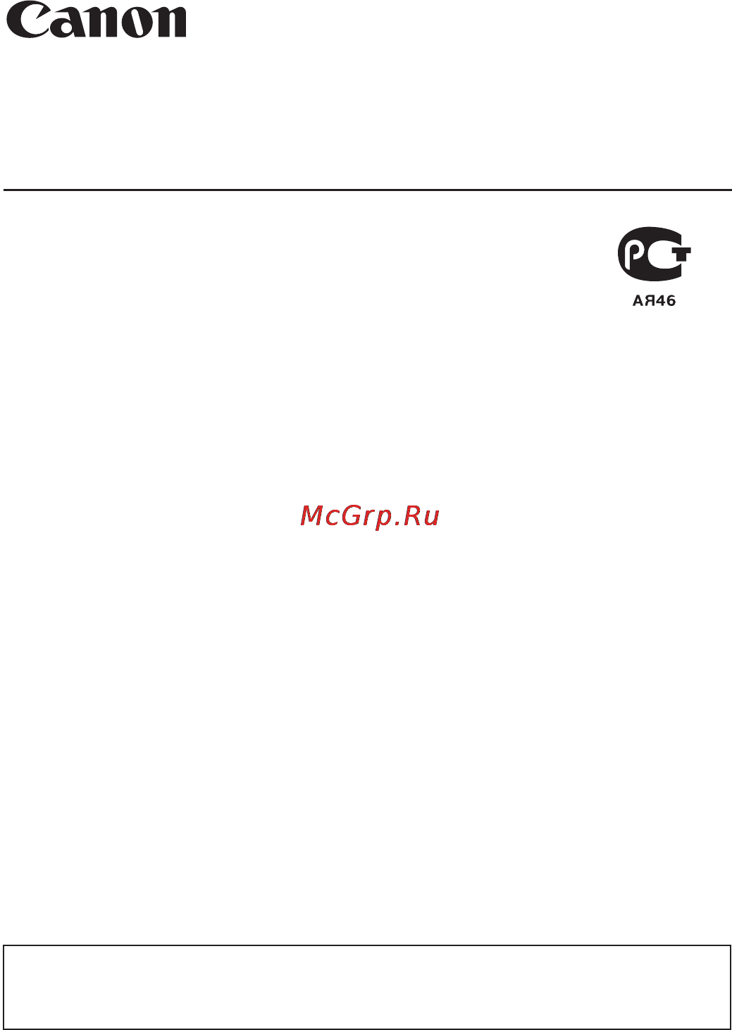 Canon EOS 60D EF-S17-85 IS USM Kit [320/320] Инструкция по эксплуатации