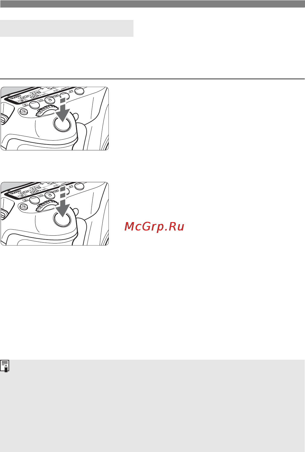 Canon EOS 60D EF-S17-85 IS USM Kit [40/320] Кнопка спуска затвора