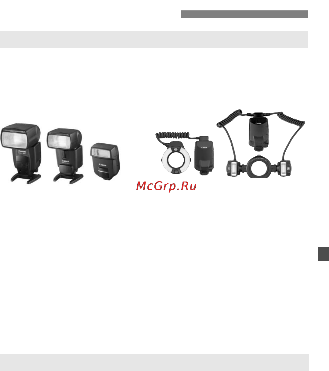 Canon EOS 5D Mark II Body [103/228] D съемка со вспышкой