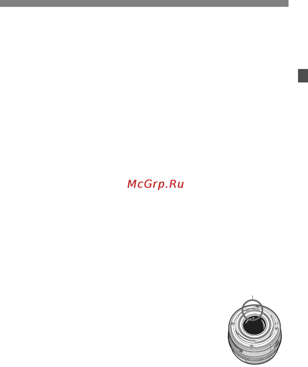 Canon EOS 5D Mark II Body [13/228] Карты памяти