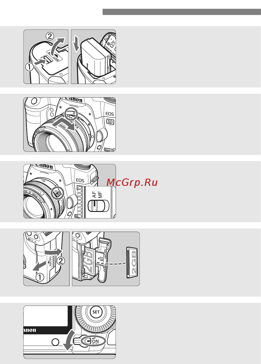 Canon EOS 5D Mark II Body [14/228] Начало работы