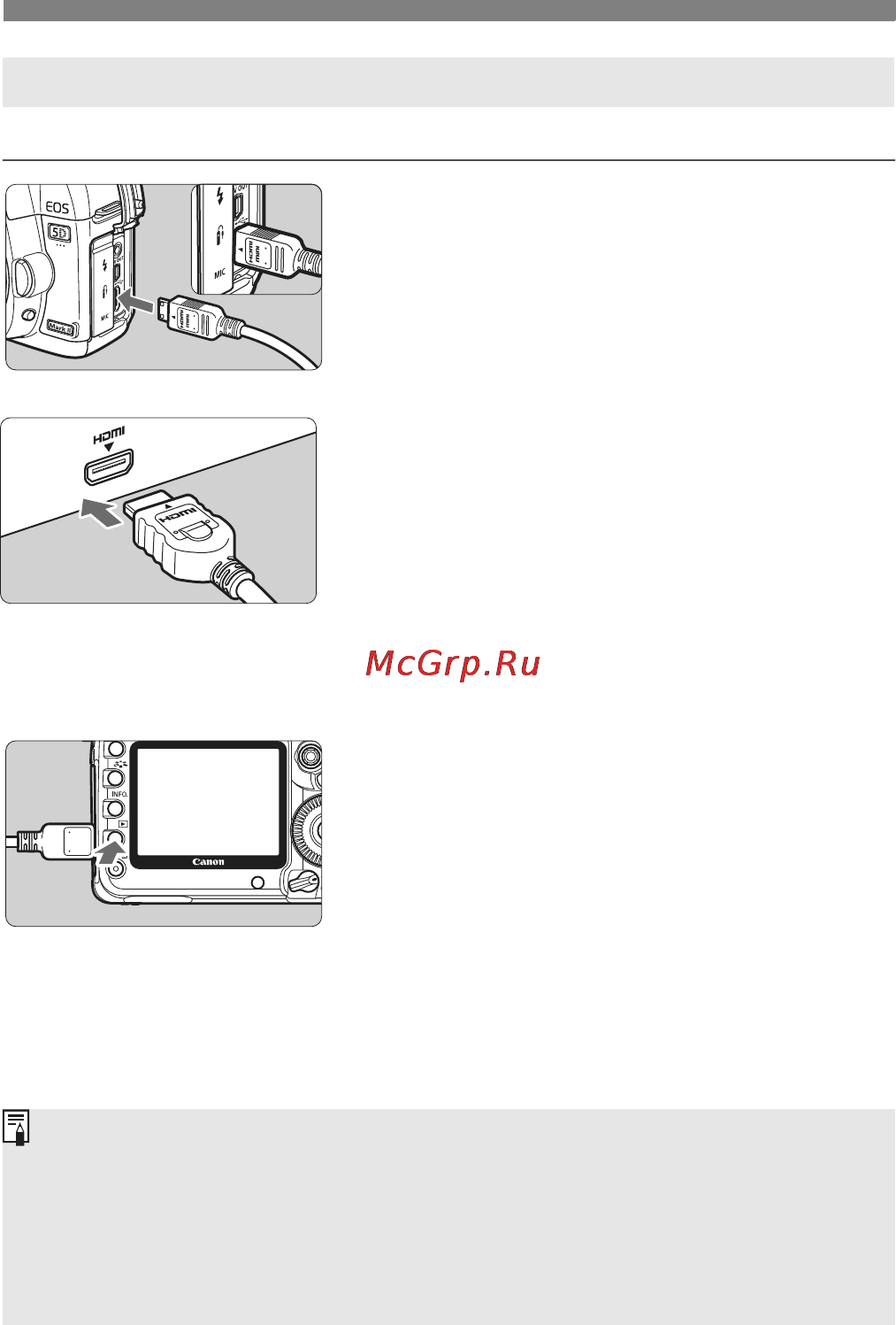 Canon EOS 5D Mark II Body [140/228] Подключите кабель hdmi к камере