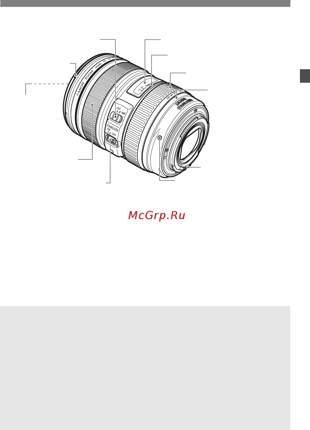 Canon EOS 5D Mark II Body [21/228] Объектив ef 24 105 mm f 4l is usm